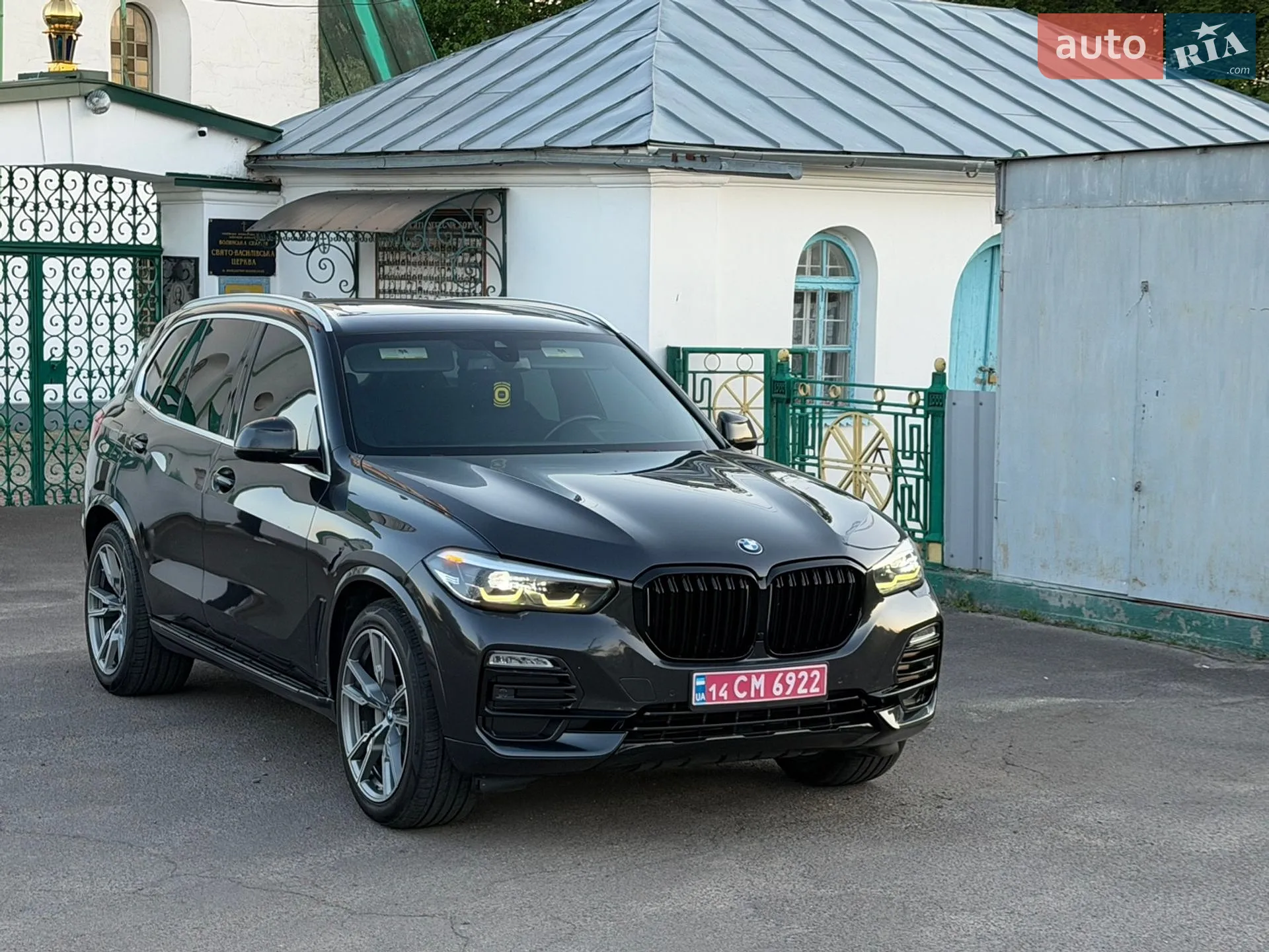 2019 BMW X5 - мініатюра 2
