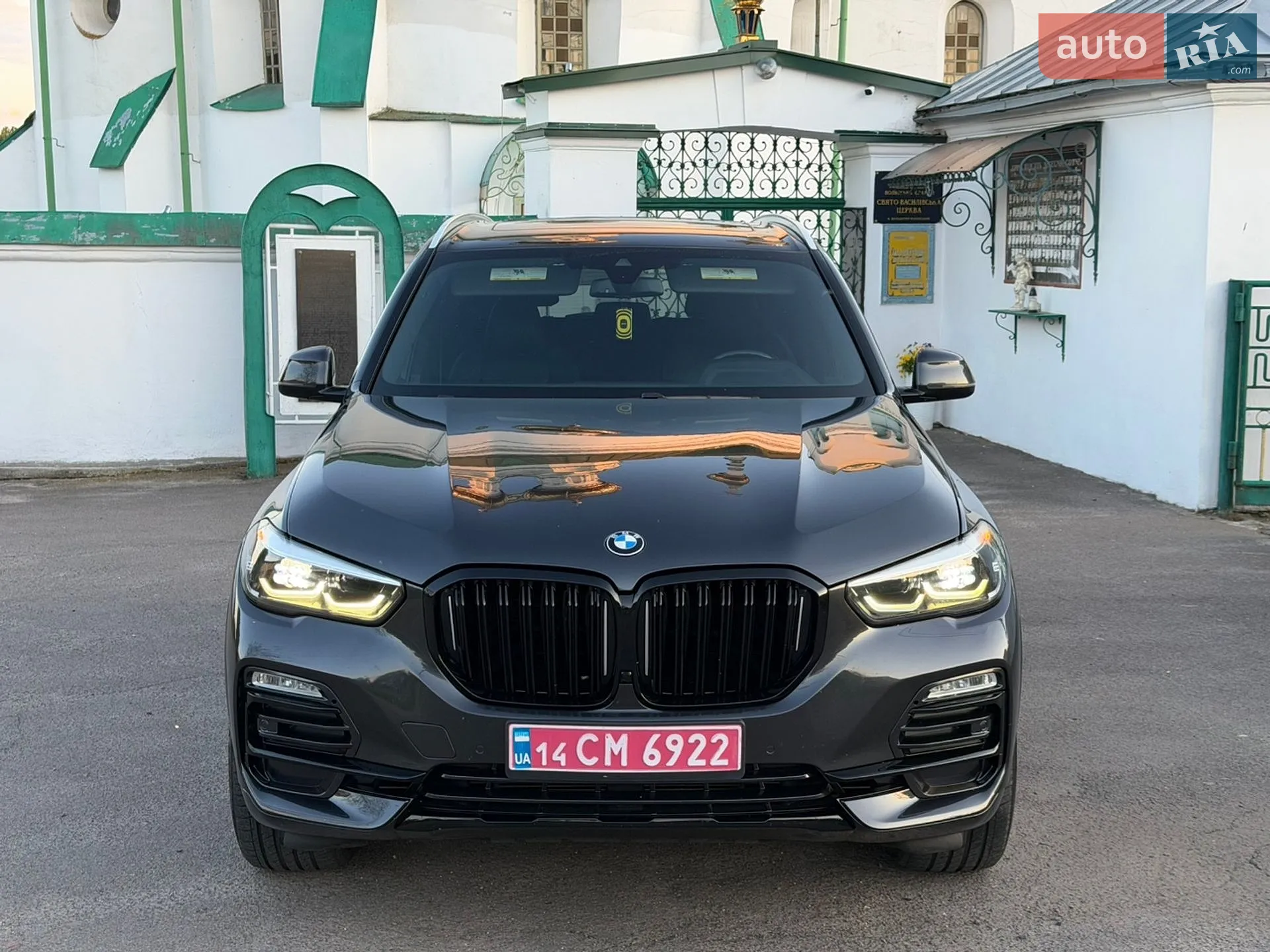 2019 BMW X5 - мініатюра 7
