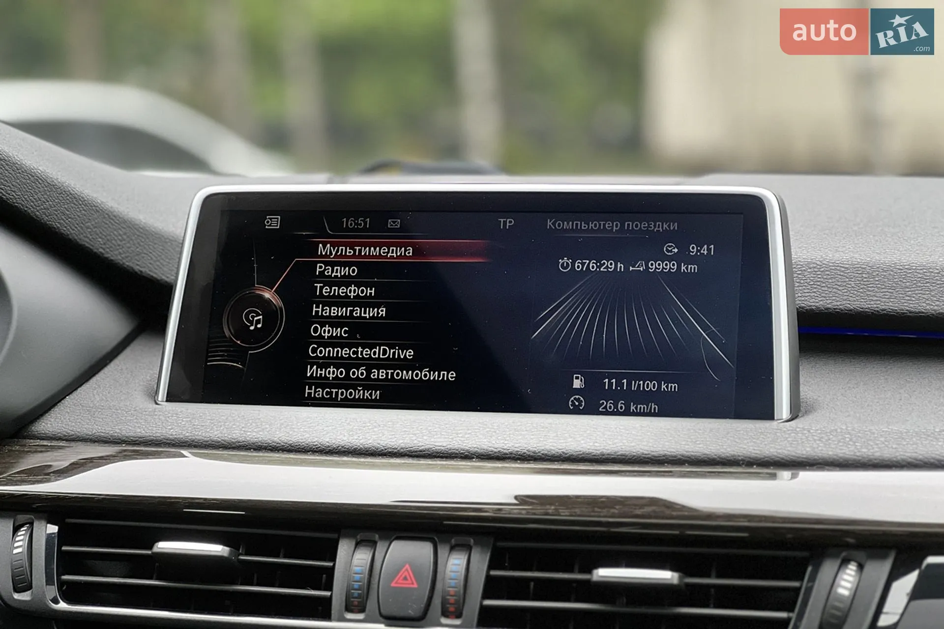 2013 BMW X5 - мініатюра 24