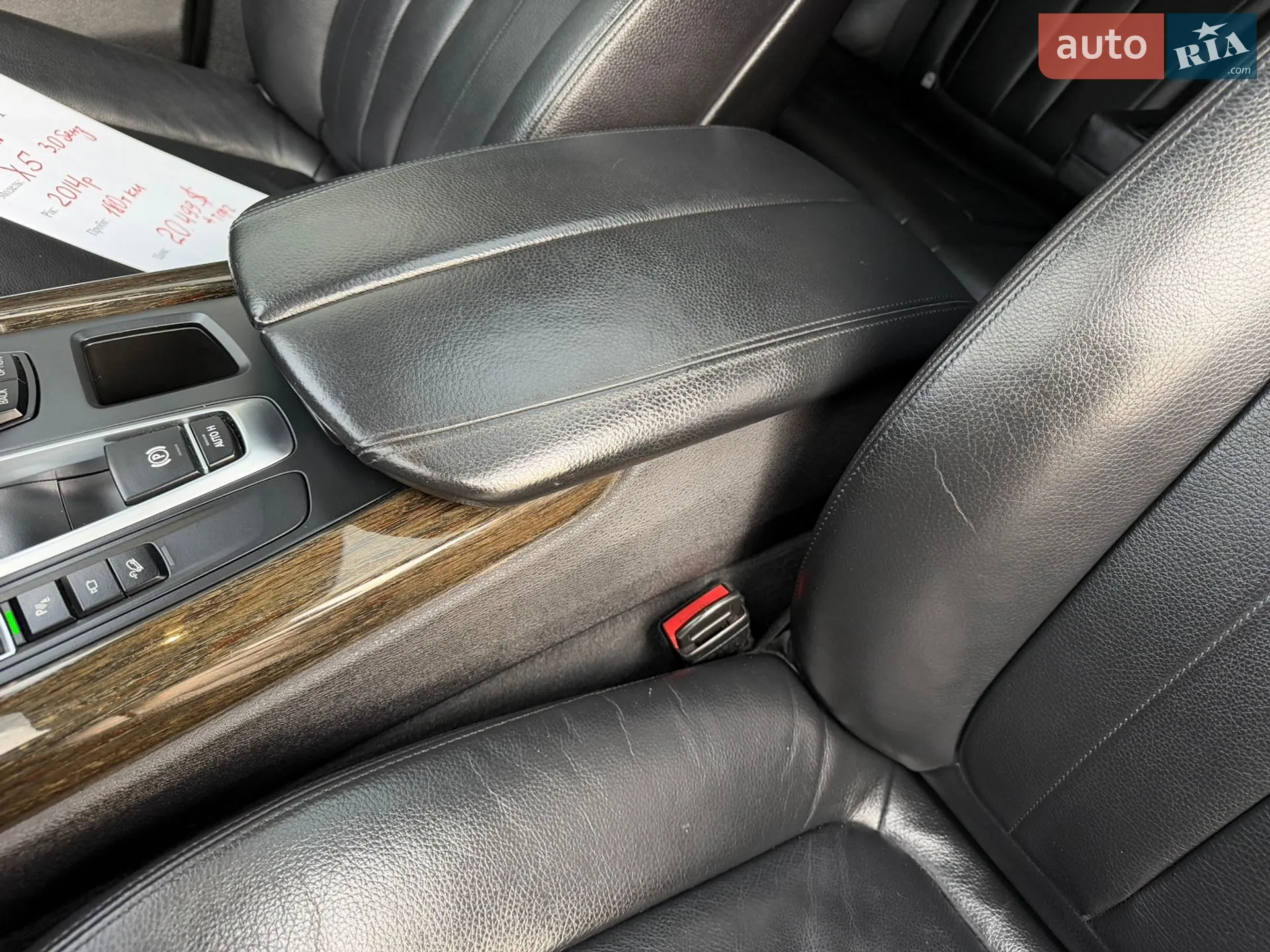 2014 BMW X5 - мініатюра 28
