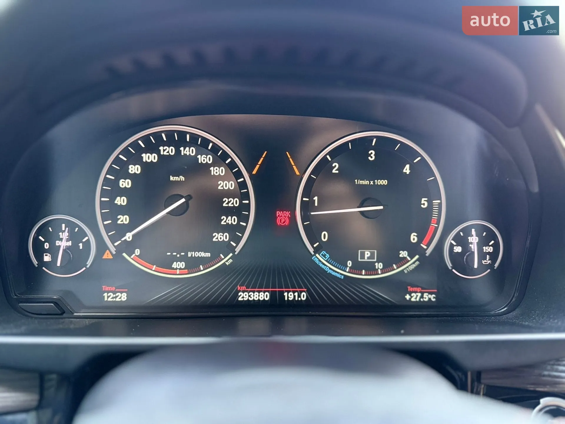 2015 BMW X5 - мініатюра 11