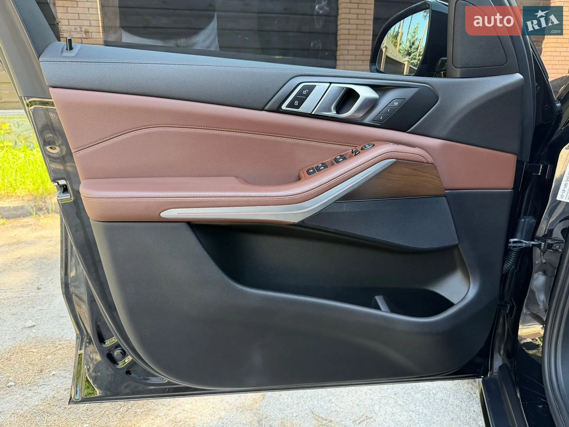 2021 BMW X5 - мініатюра 35