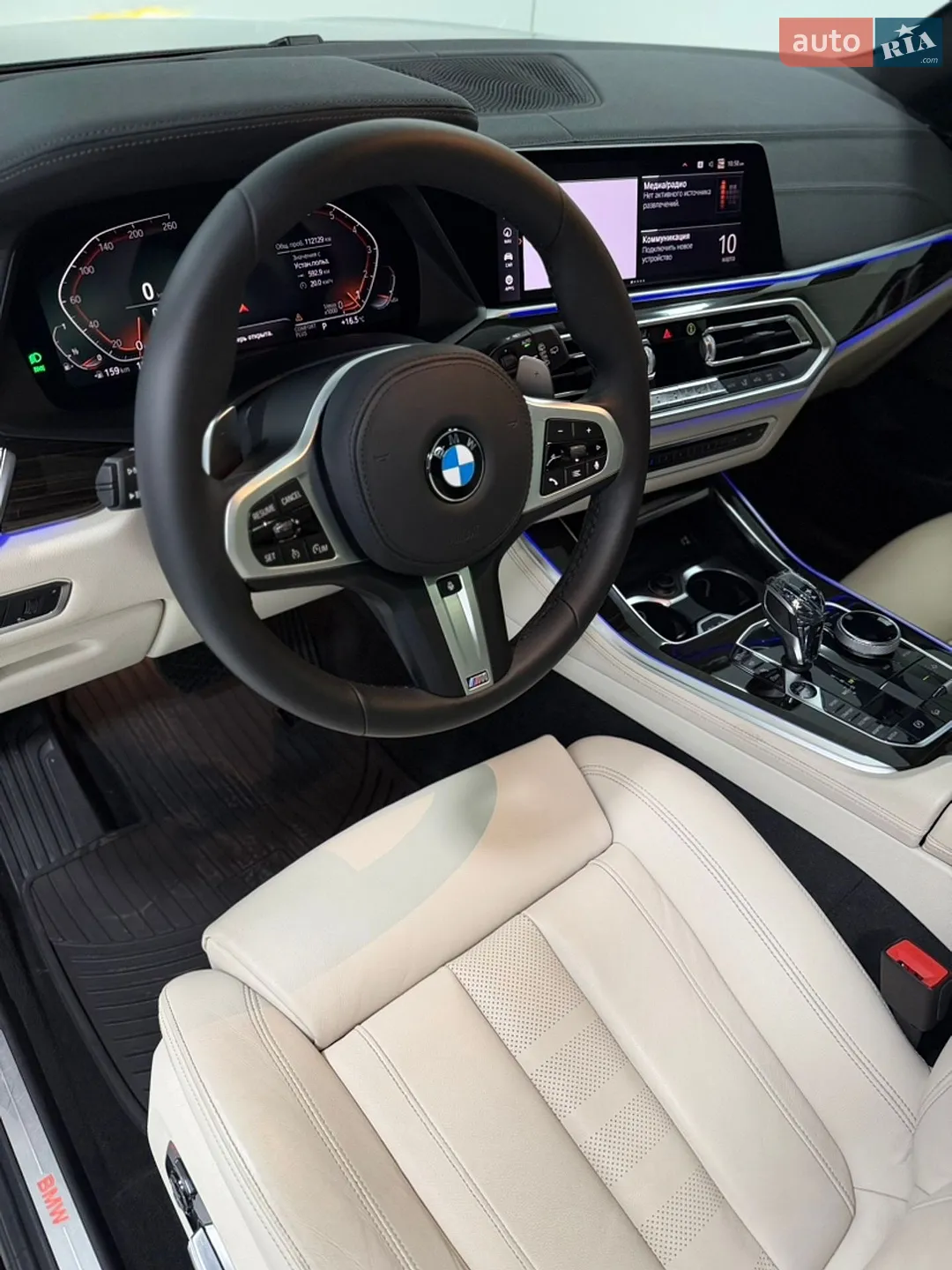 2019 BMW X5 - мініатюра 16