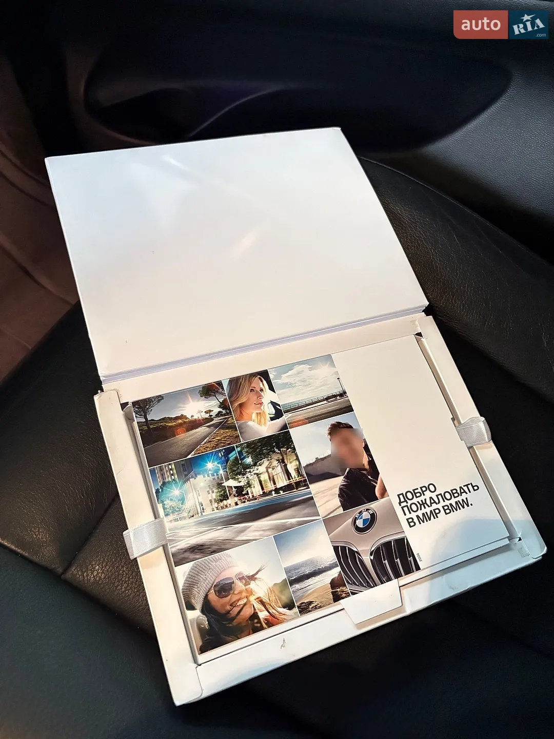 2016 BMW X5 - мініатюра 51