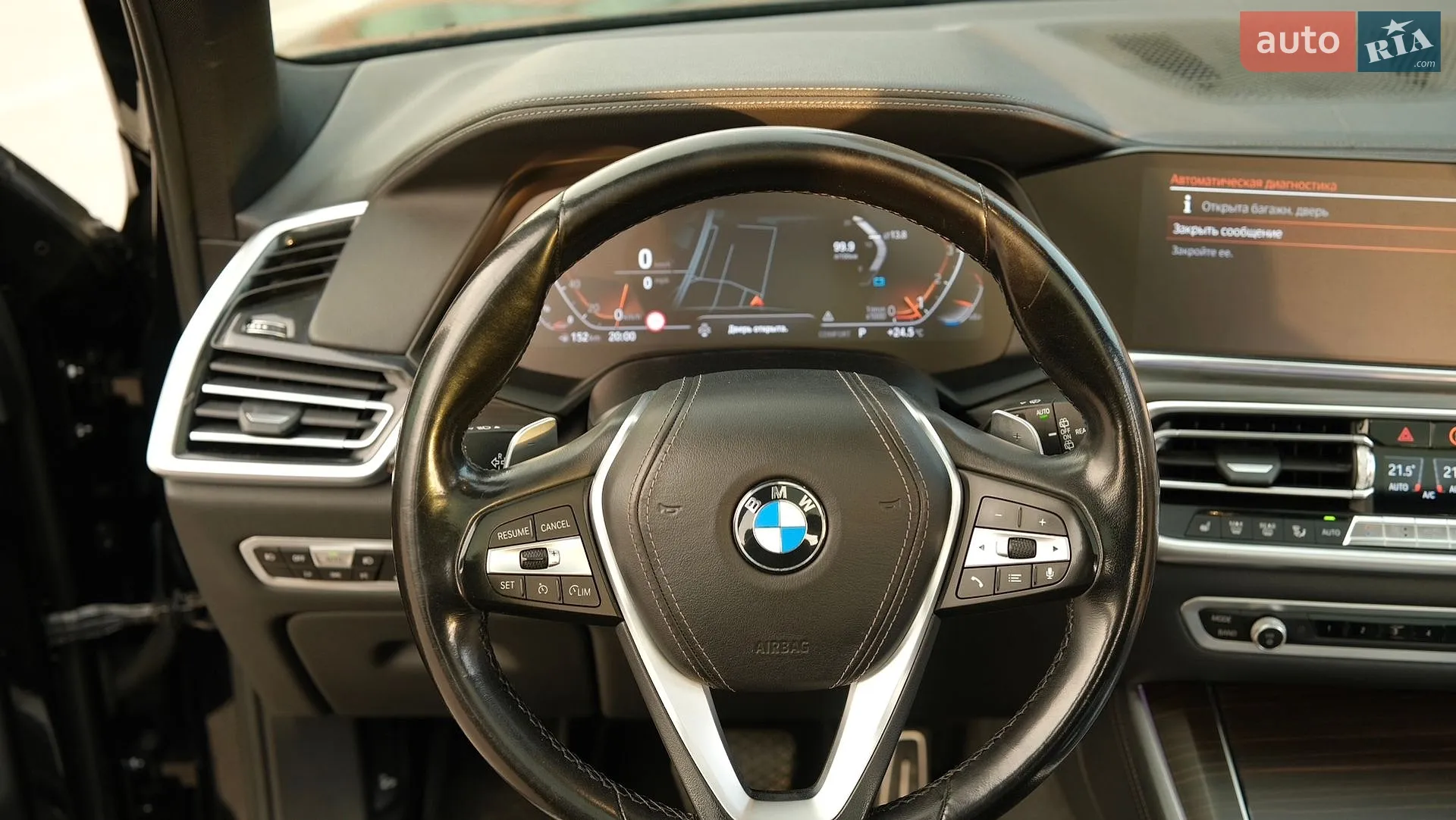 2019 BMW X5 - мініатюра 30