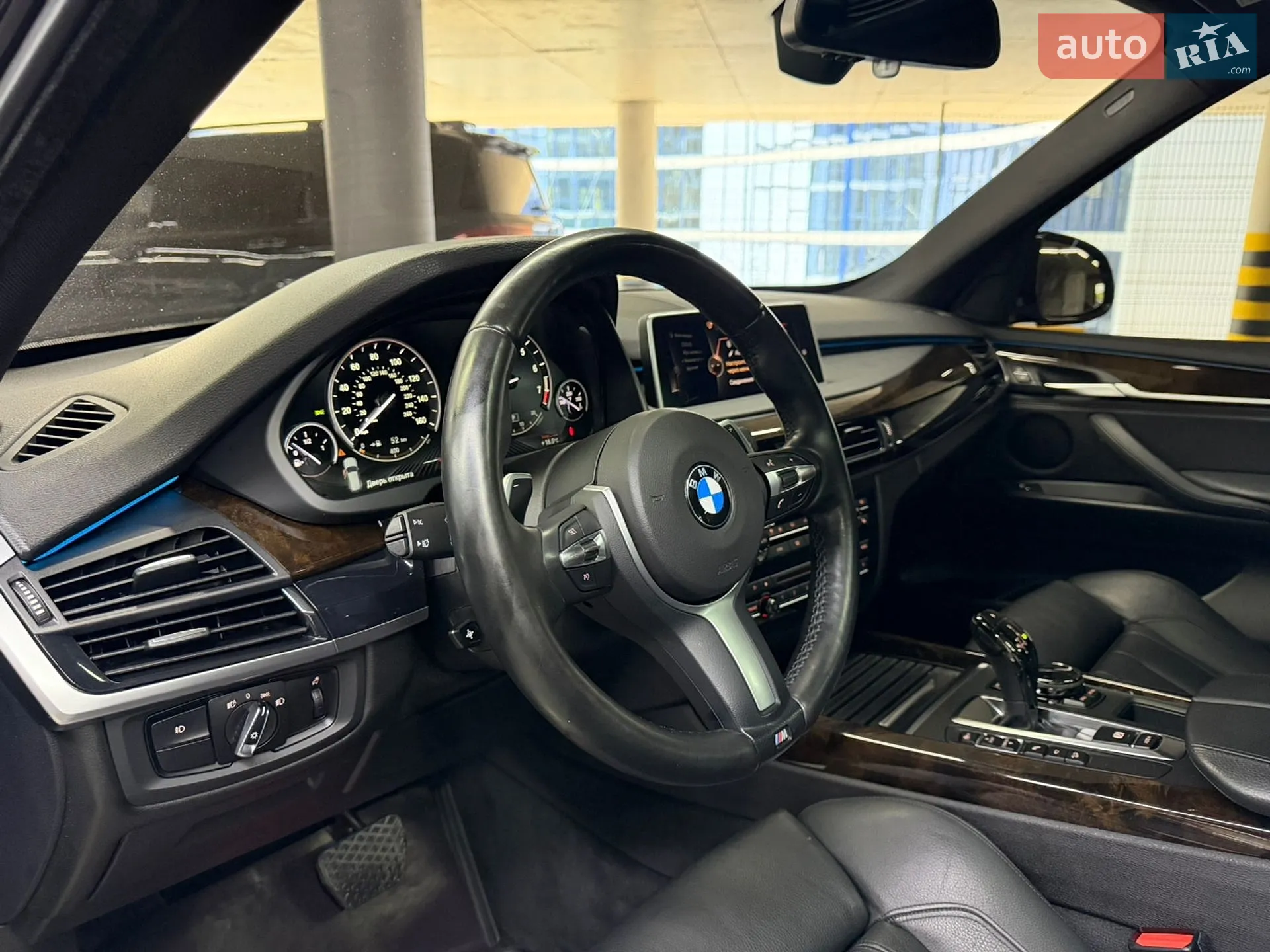 2014 BMW X5 - мініатюра 21