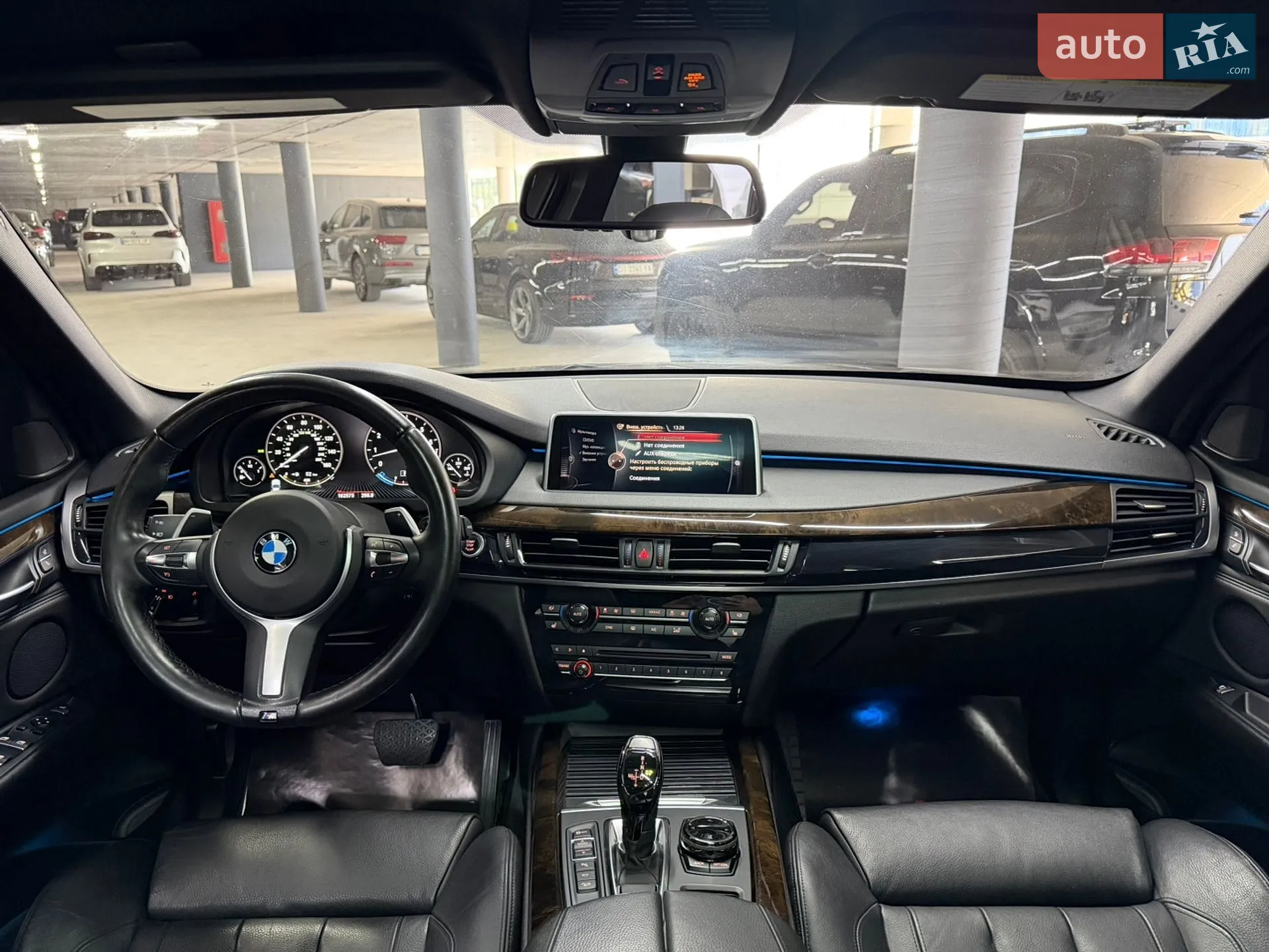 2014 BMW X5 - мініатюра 28