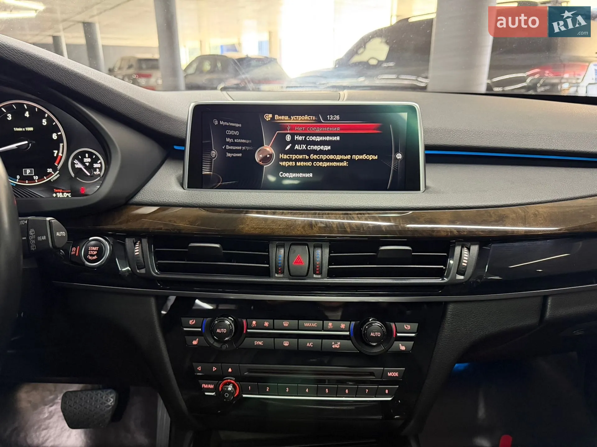 2014 BMW X5 - мініатюра 29