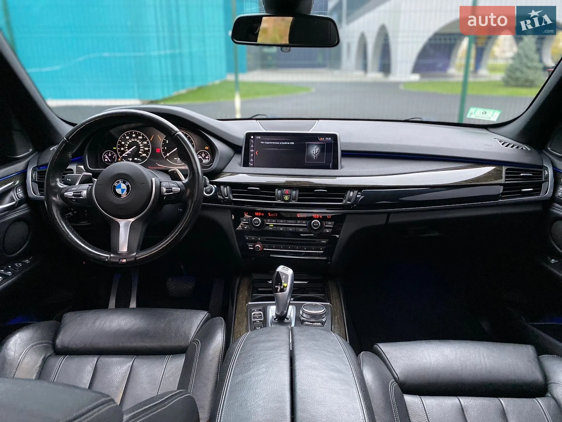 2017 BMW X5 - мініатюра 7