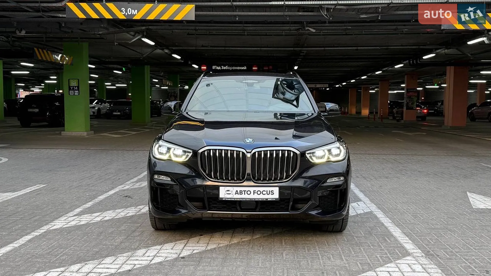 2021 BMW X5 - мініатюра 3