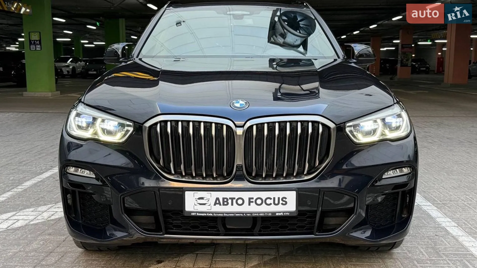 2021 BMW X5 - мініатюра 8