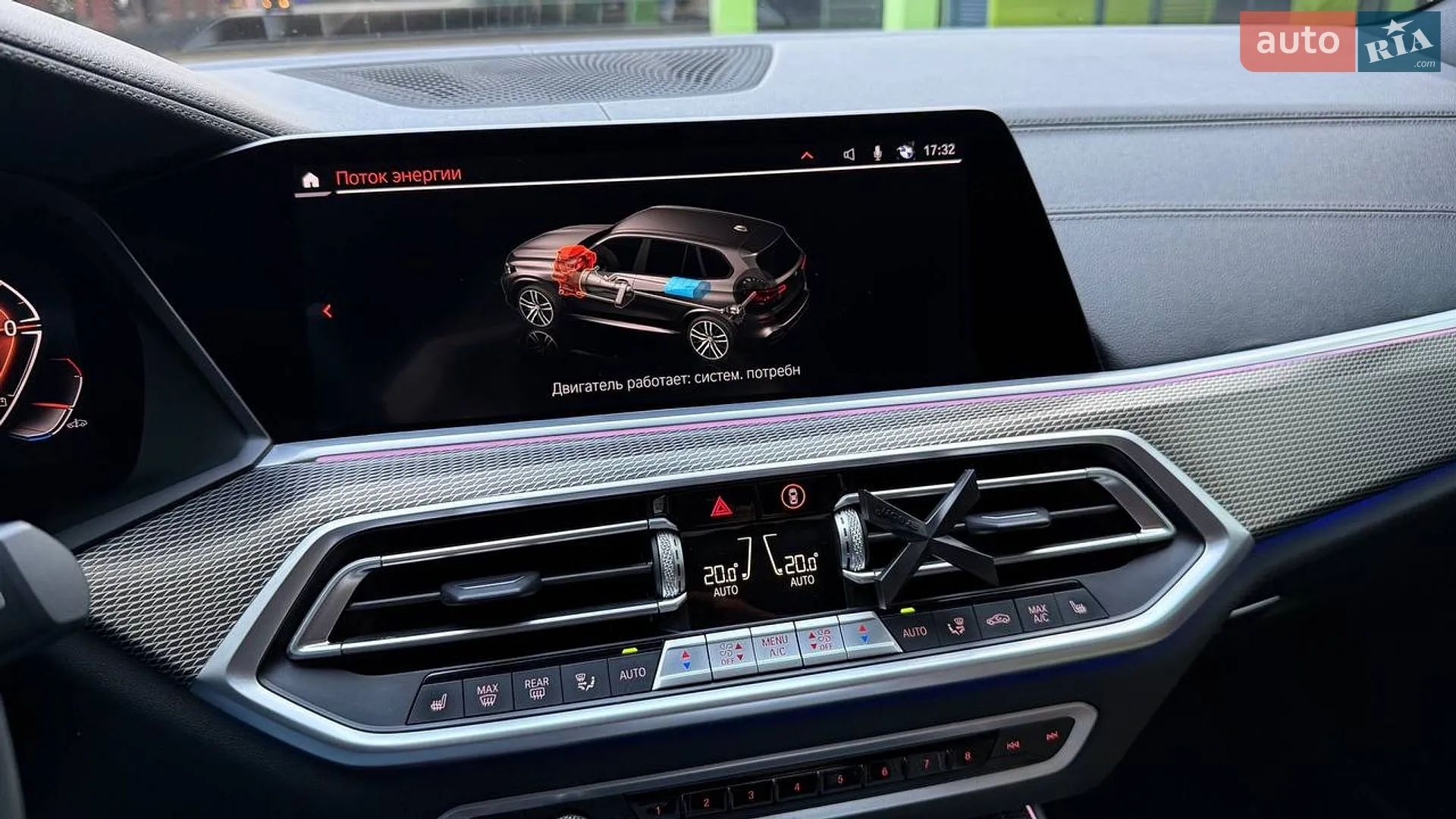 2021 BMW X5 - мініатюра 25