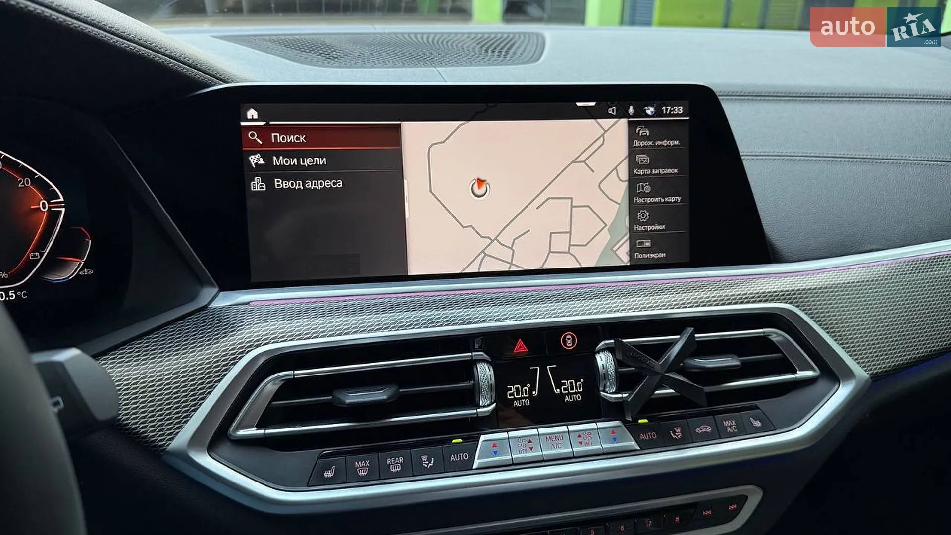 2021 BMW X5 - мініатюра 28