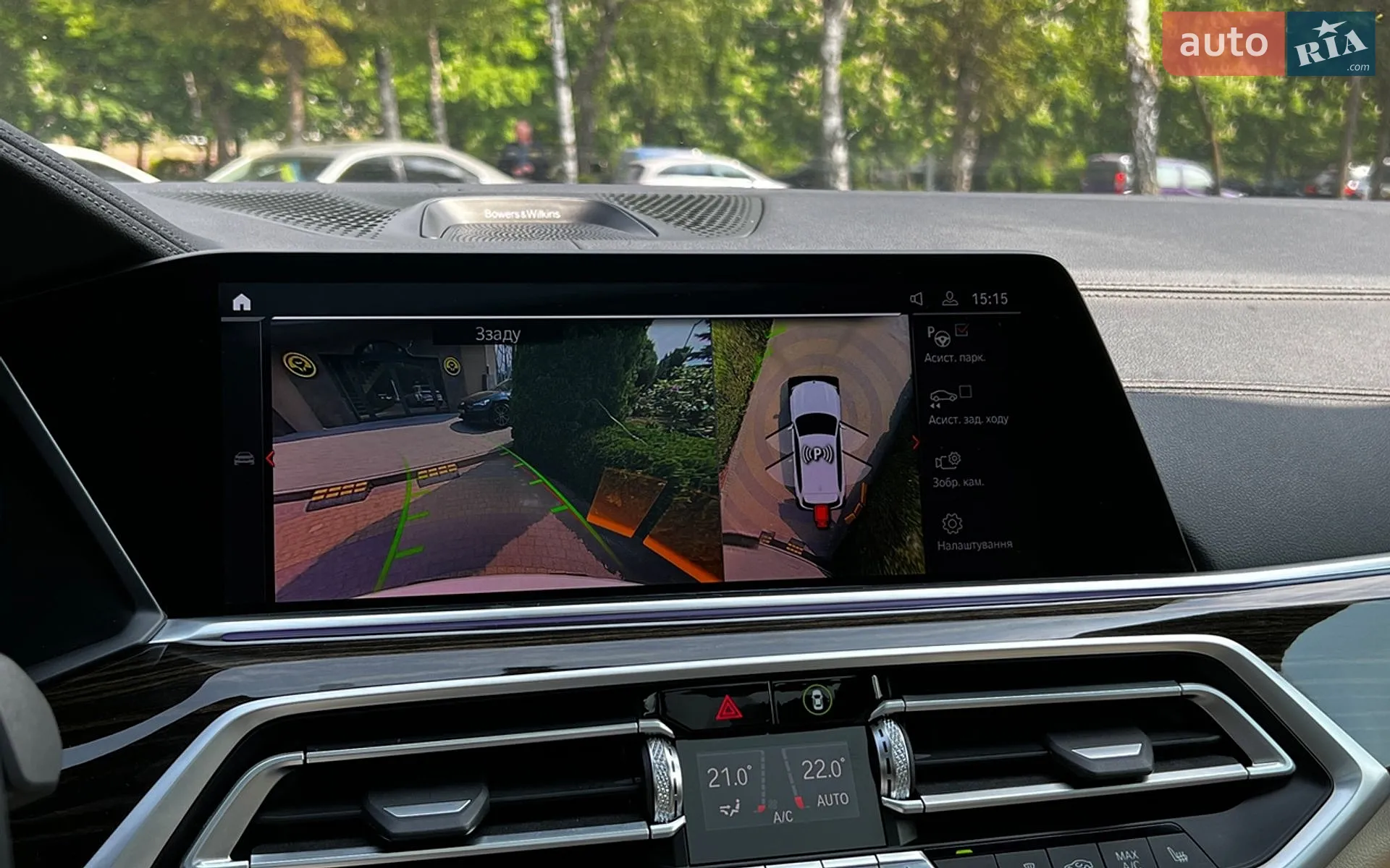 2019 BMW X5 - мініатюра 20