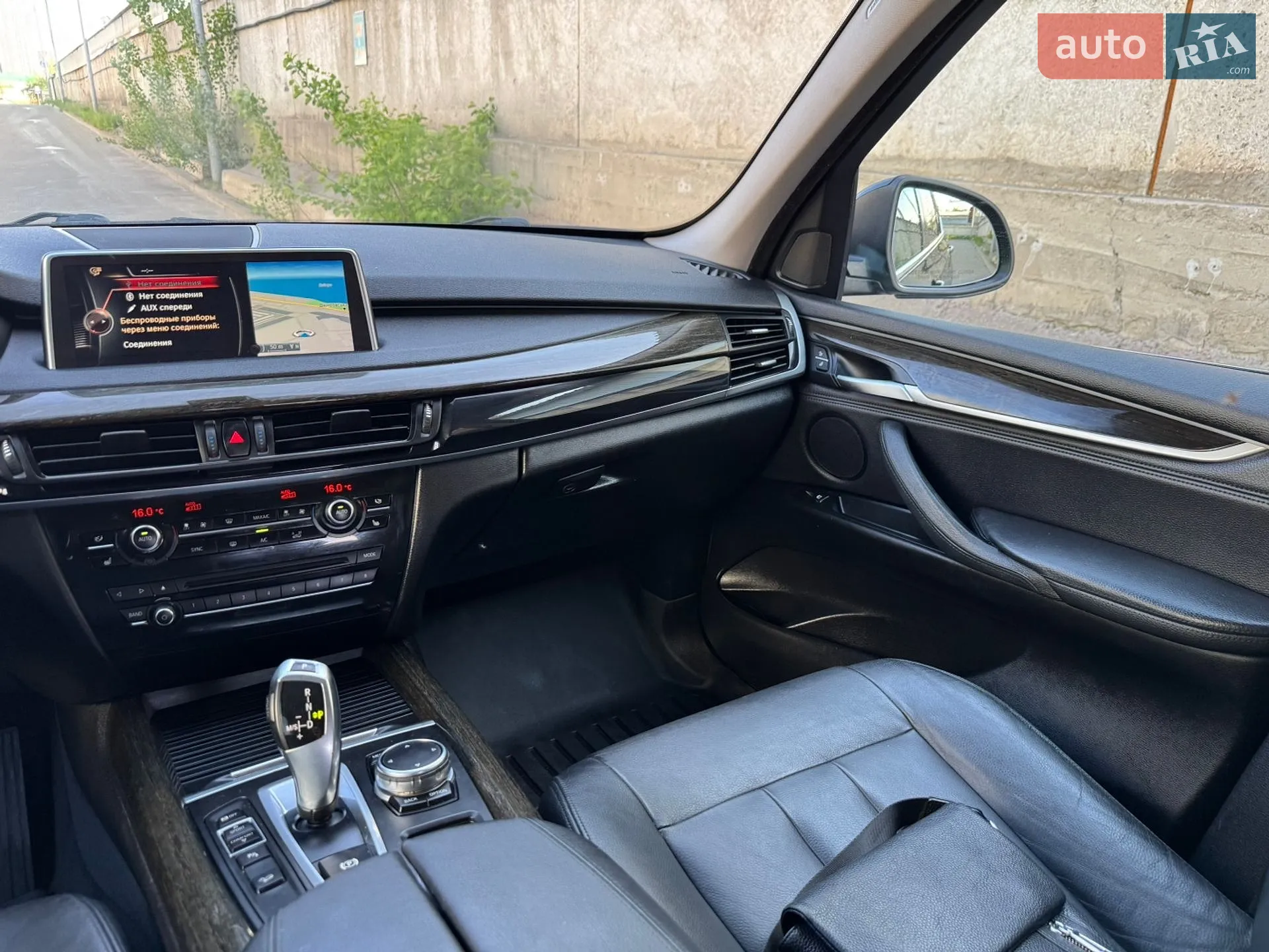 2016 BMW X5 - мініатюра 24