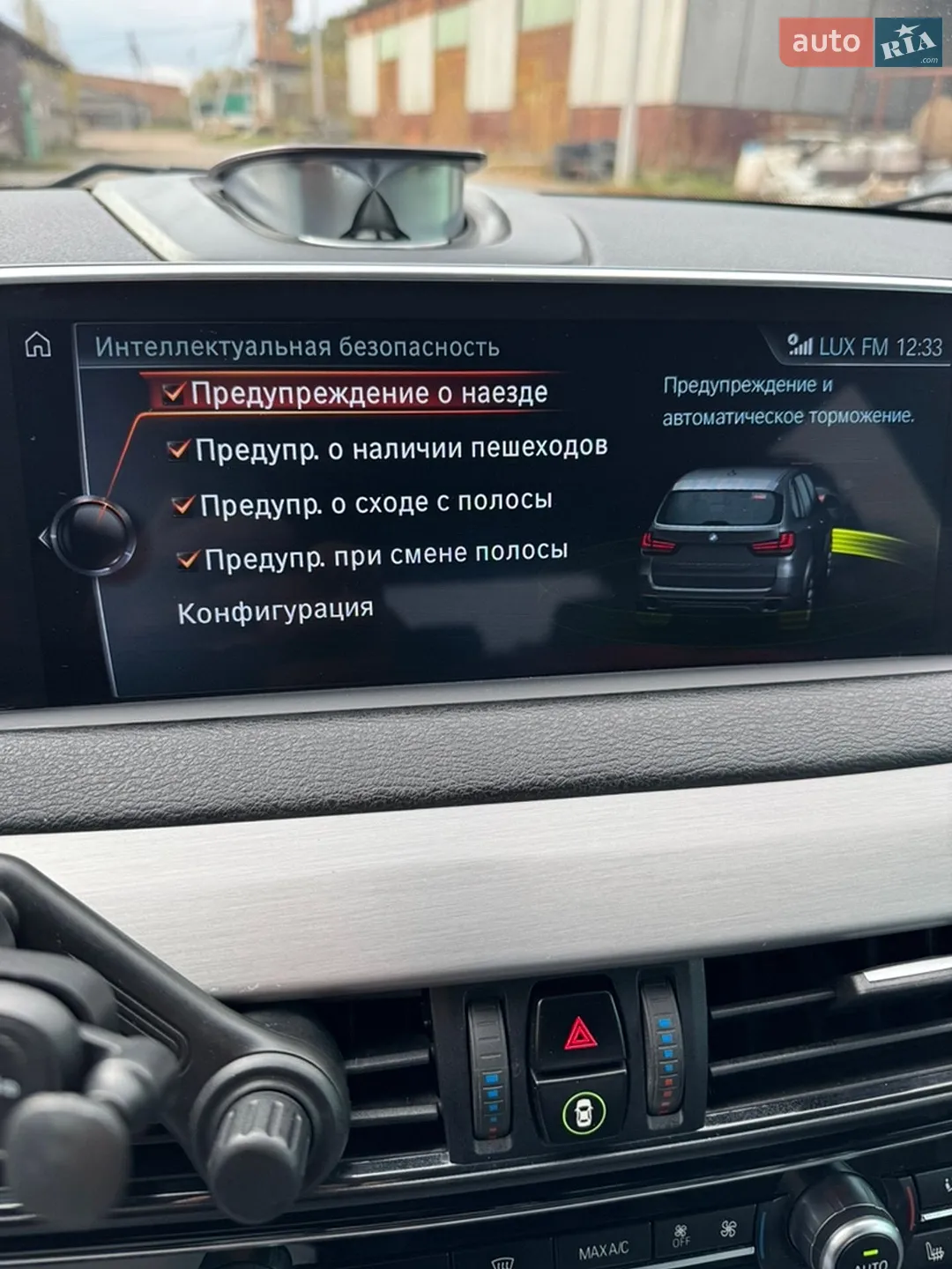 2016 BMW X5 - мініатюра 28