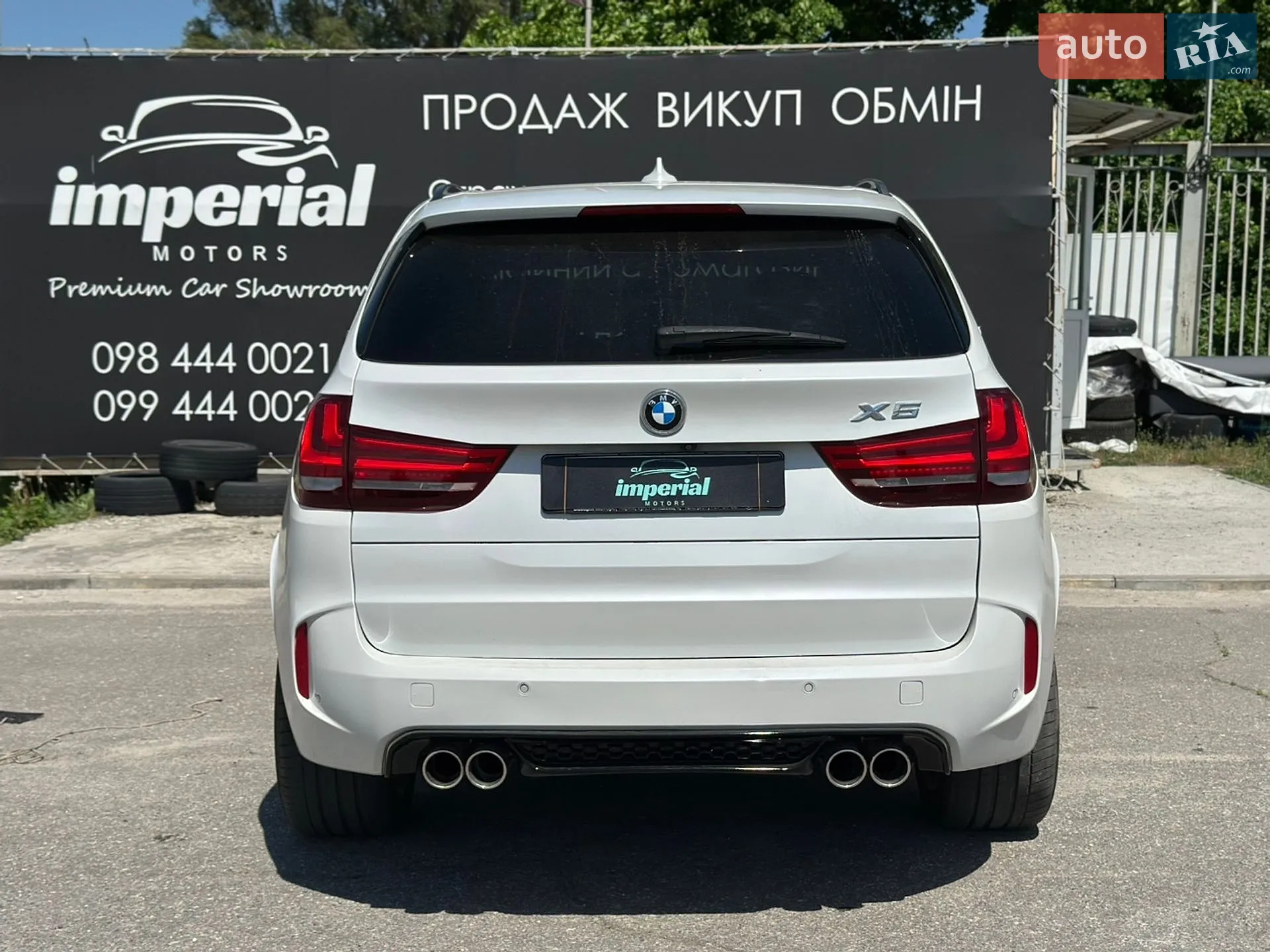 2016 BMW X5 - мініатюра 9