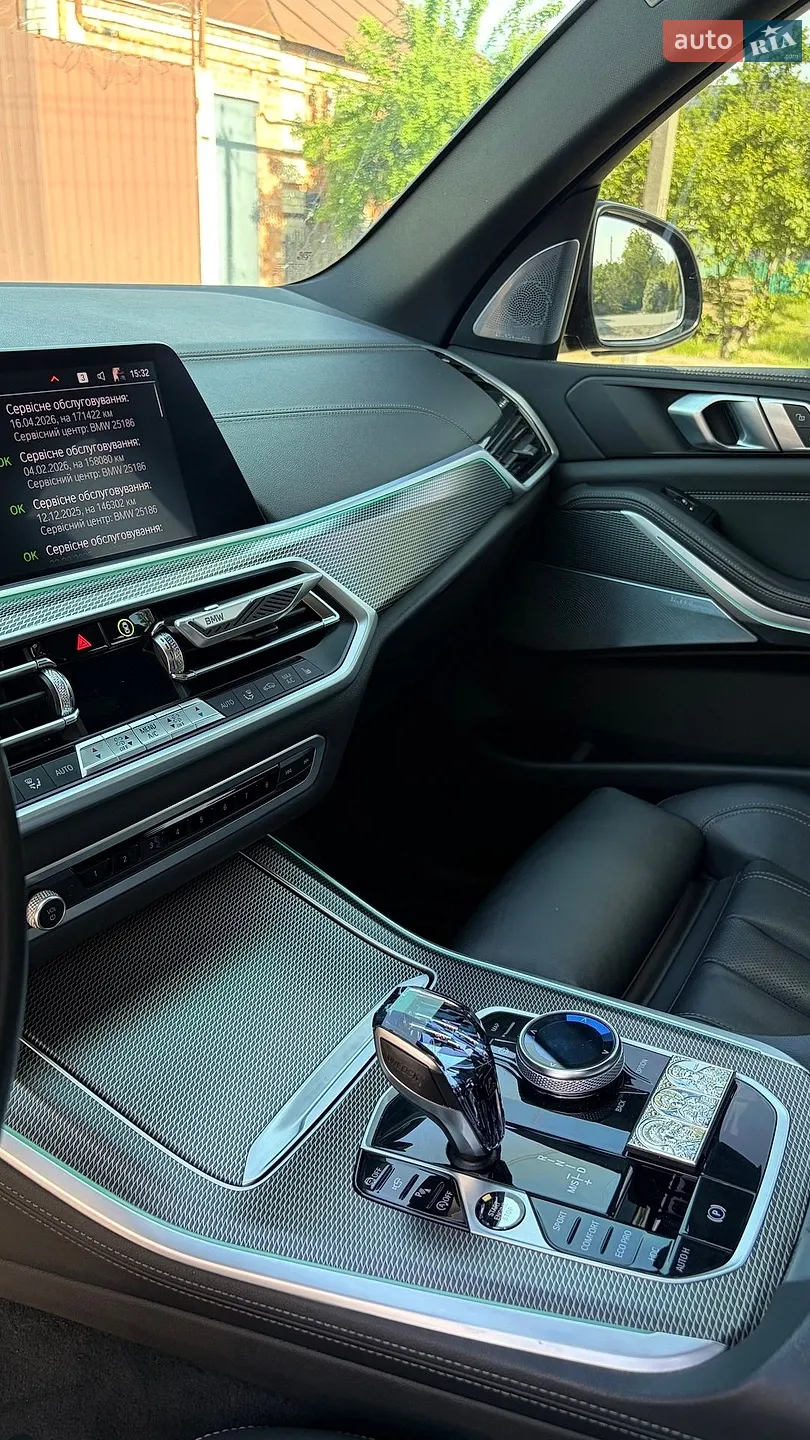 2022 BMW X5 - мініатюра 11