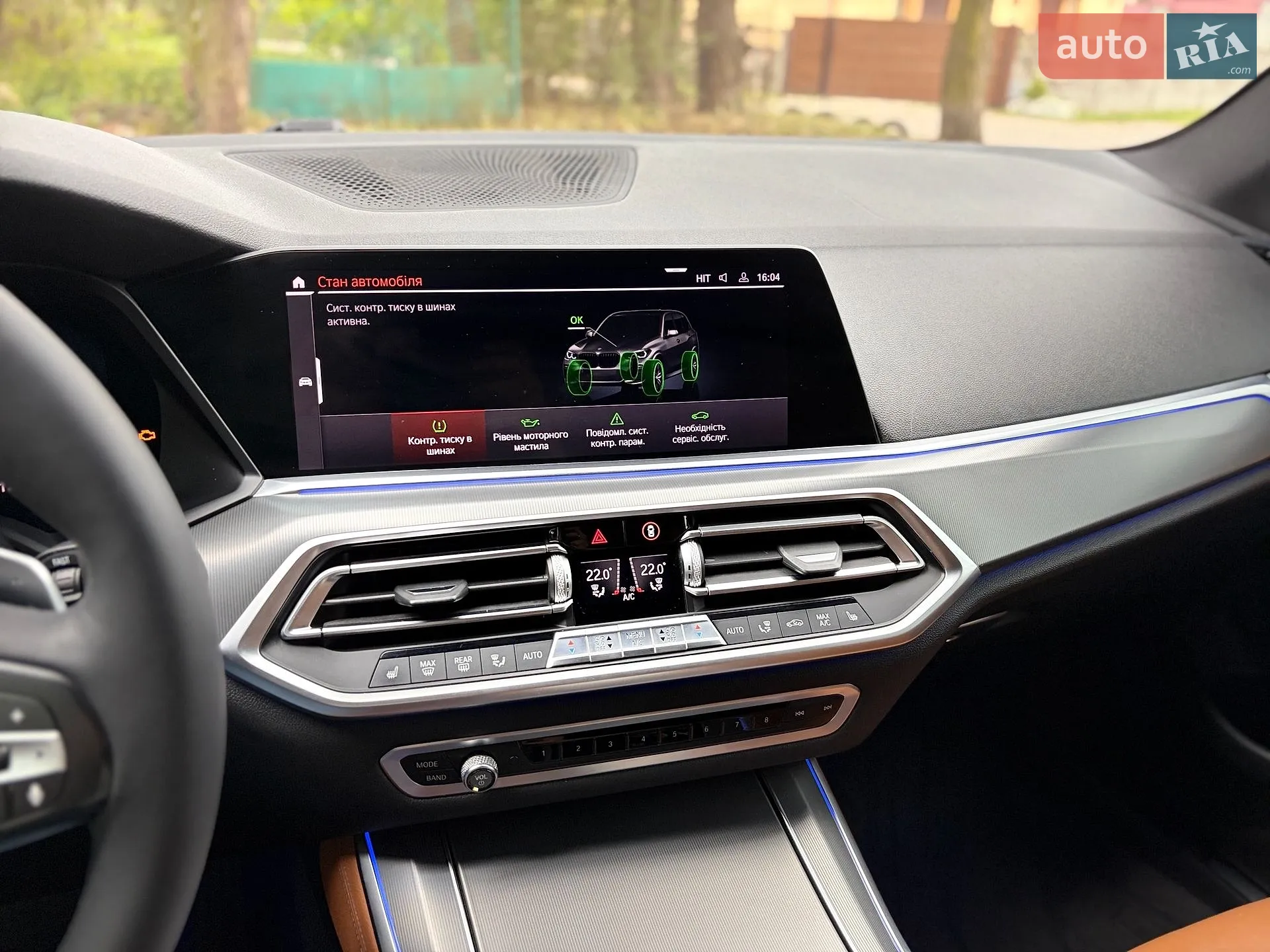 2018 BMW X5 - мініатюра 10
