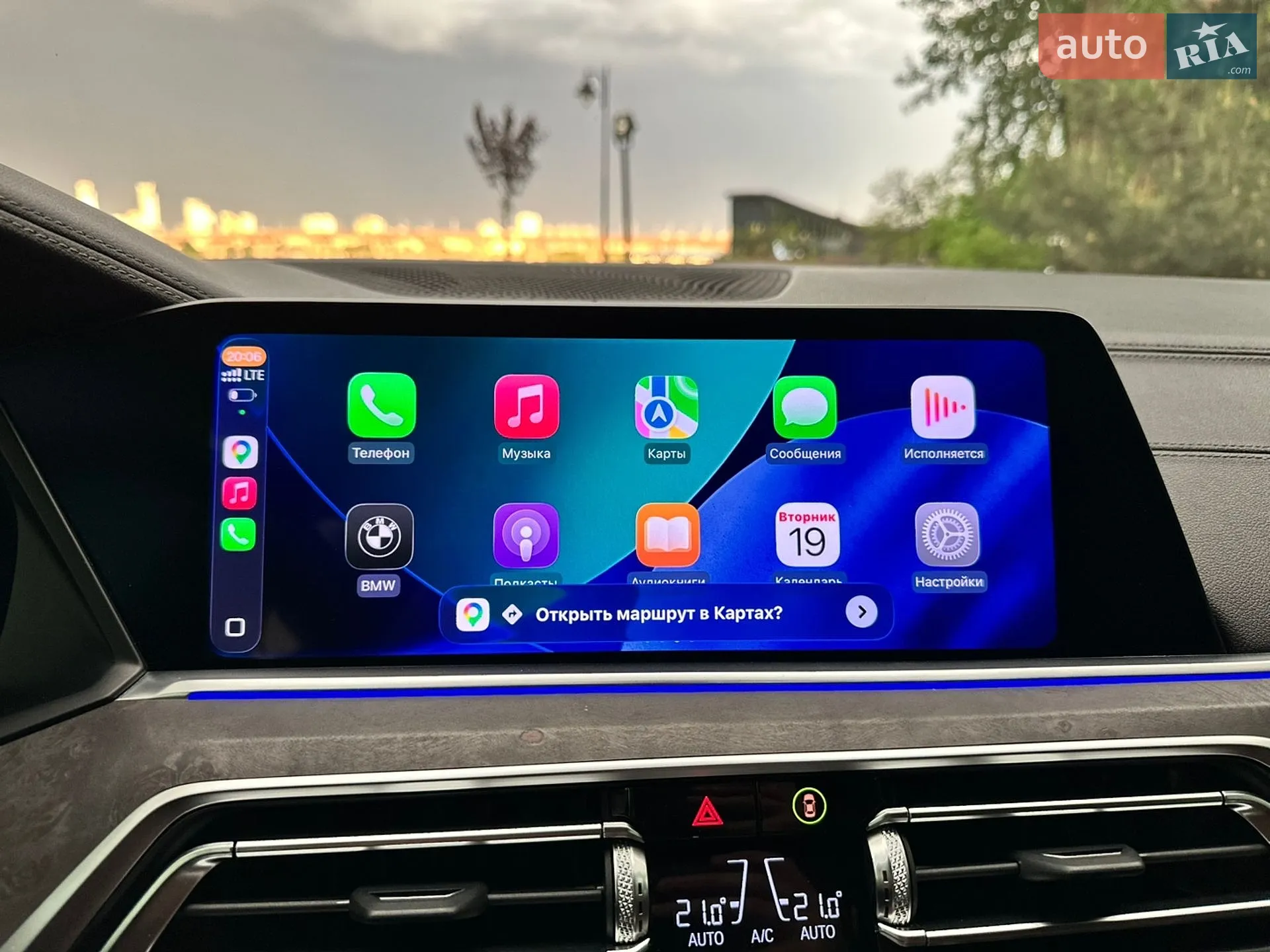 2019 BMW X5 - мініатюра 41