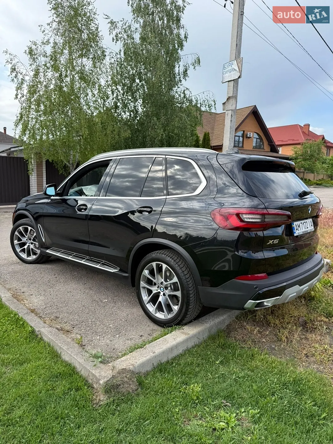 2022 BMW X5 - мініатюра 3