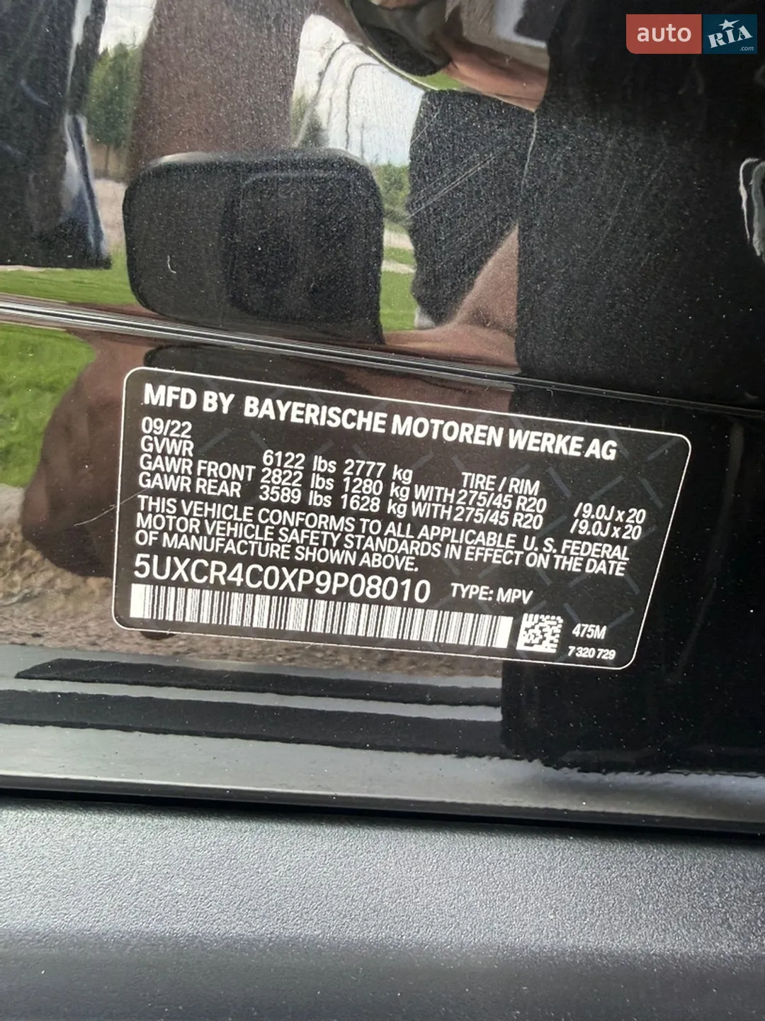 2022 BMW X5 - мініатюра 21
