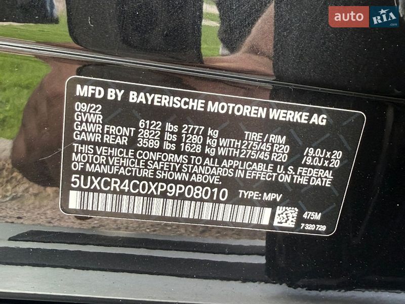 Позашляховик / Кросовер BMW X5 2022 в Житомирі