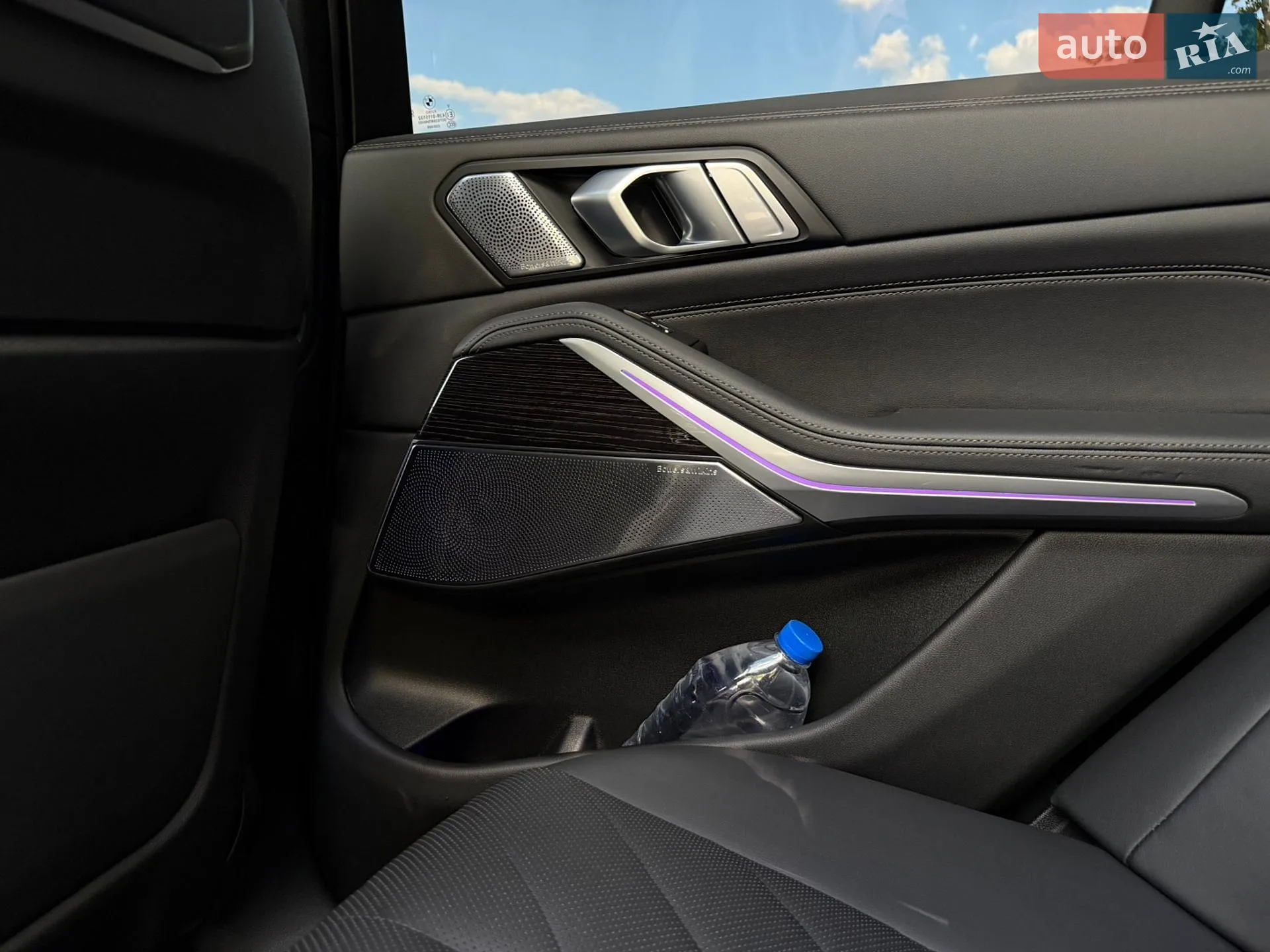 2023 BMW X5 - мініатюра 38