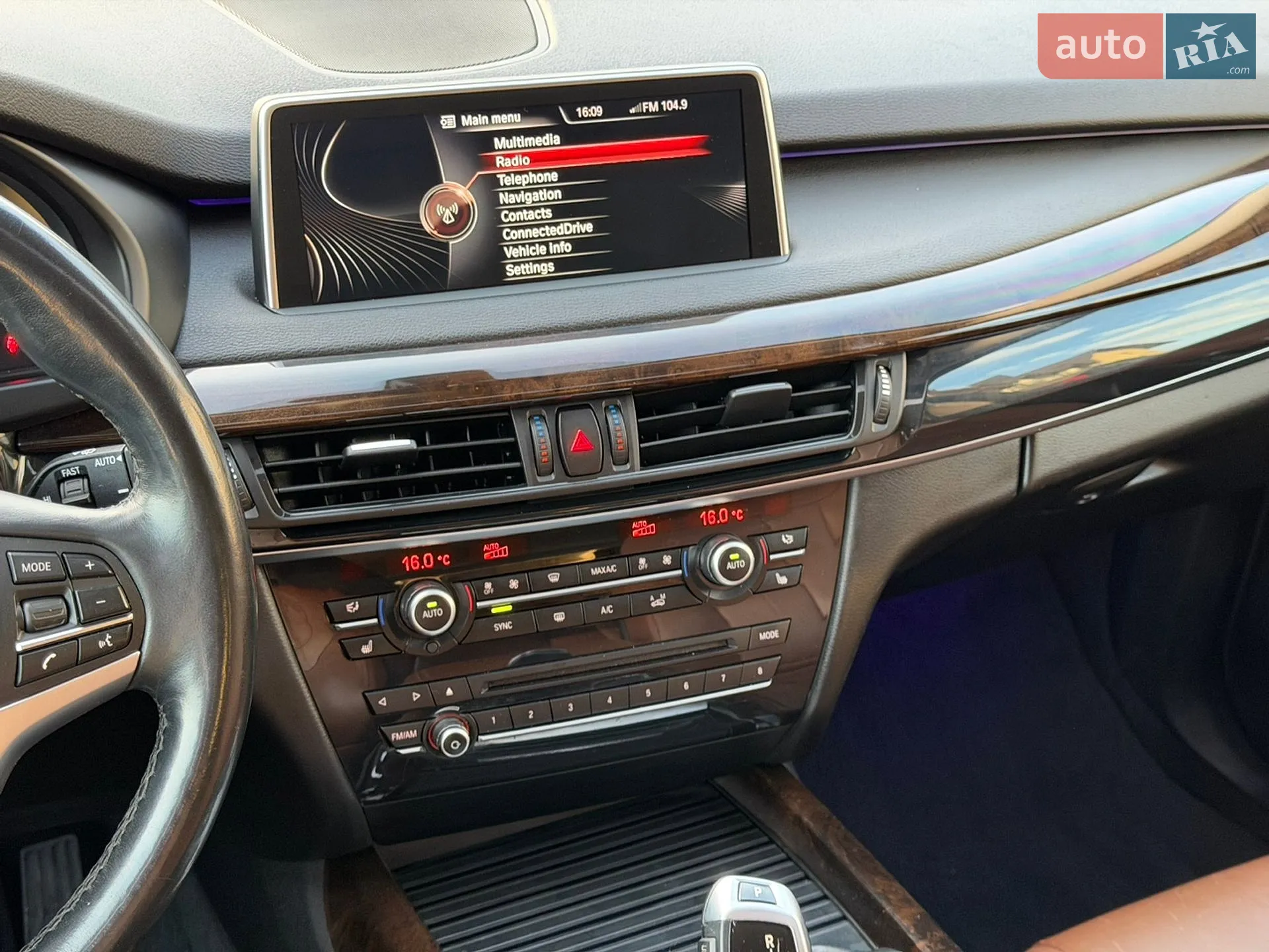 2015 BMW X5 - мініатюра 35