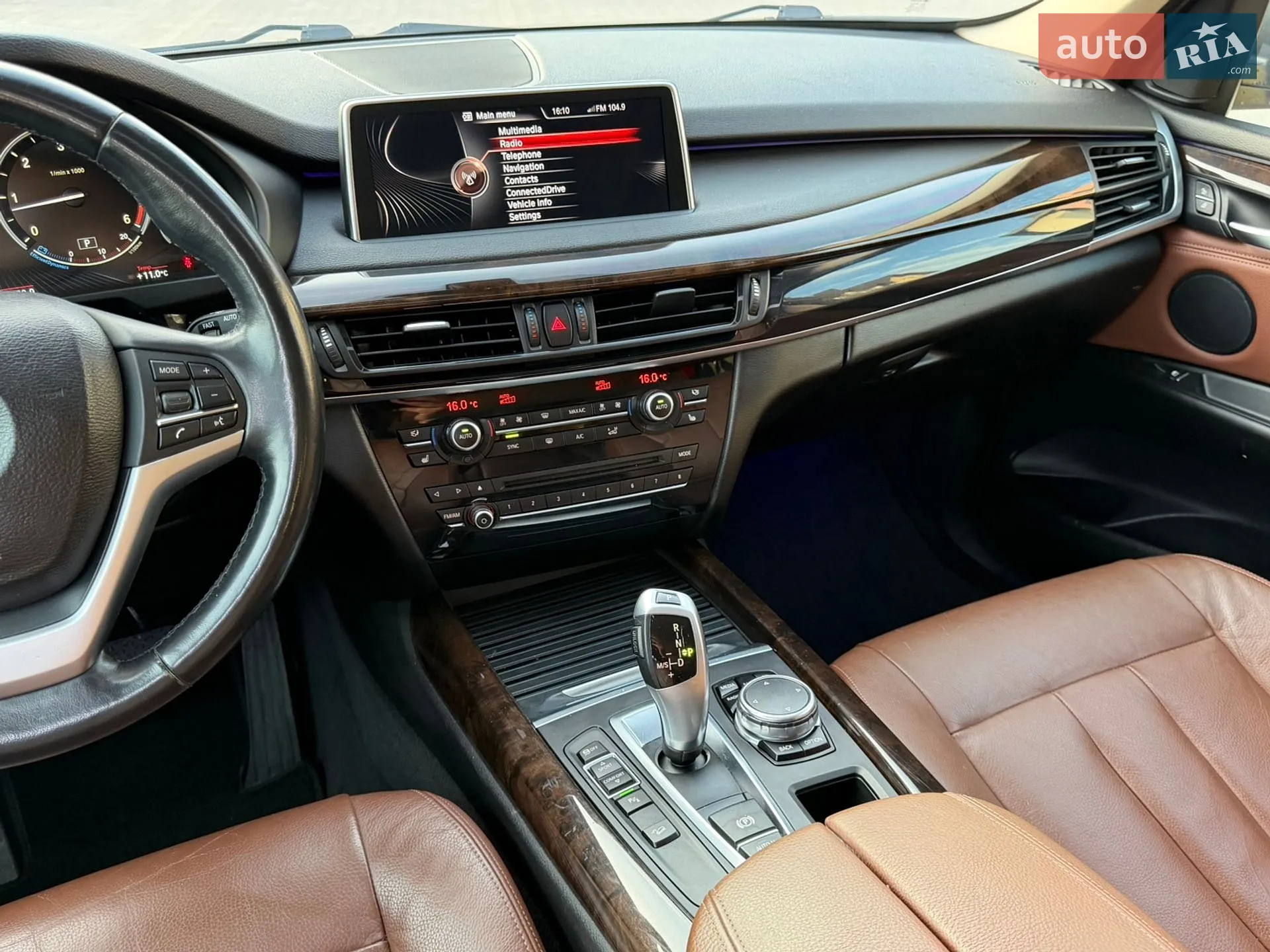 2015 BMW X5 - мініатюра 40