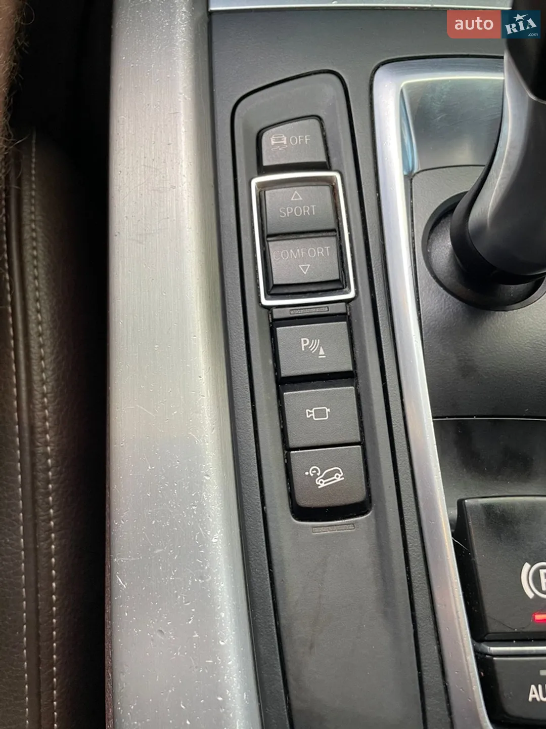 2015 BMW X5 - мініатюра 37