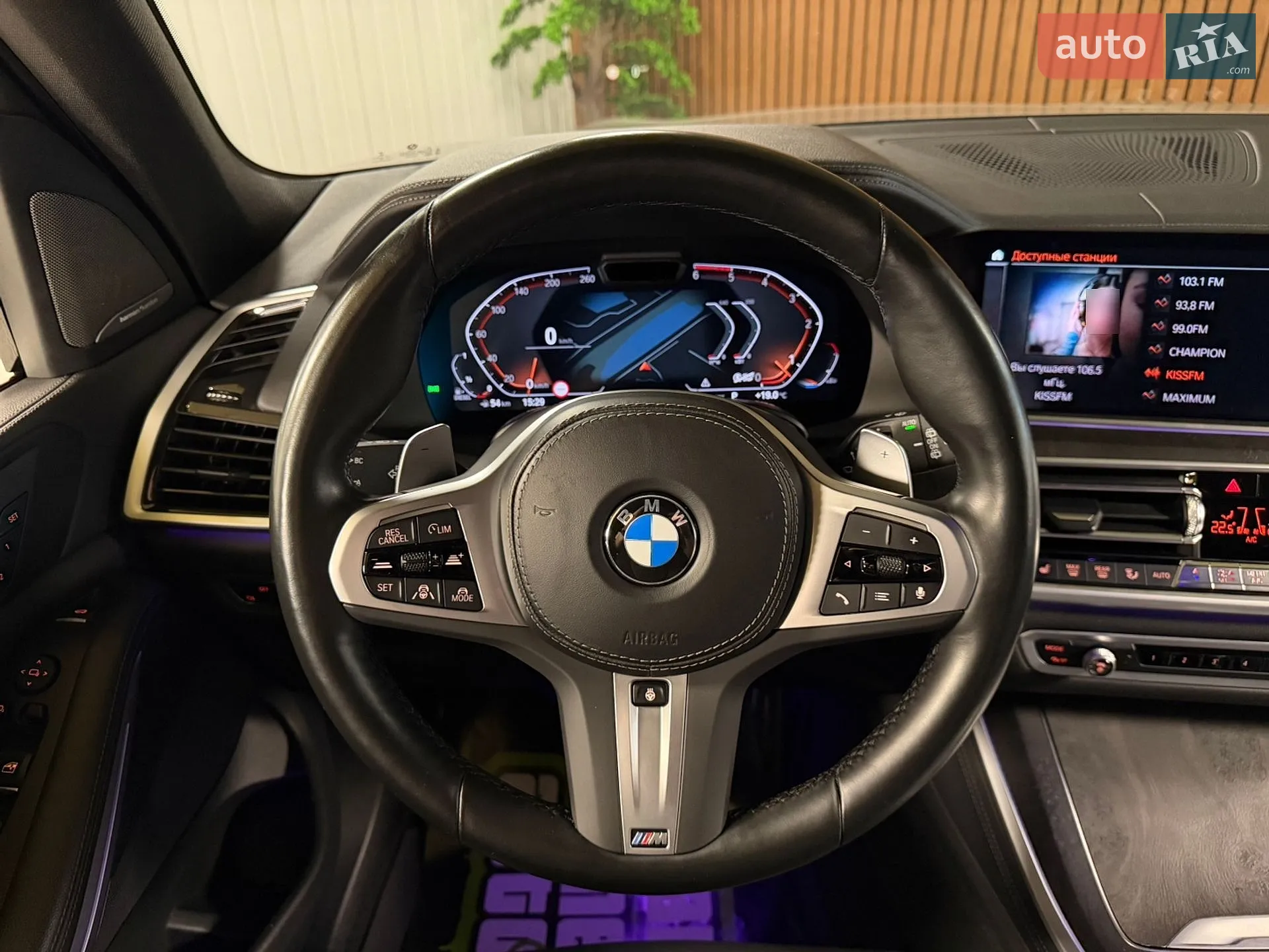 2022 BMW X5 - мініатюра 16