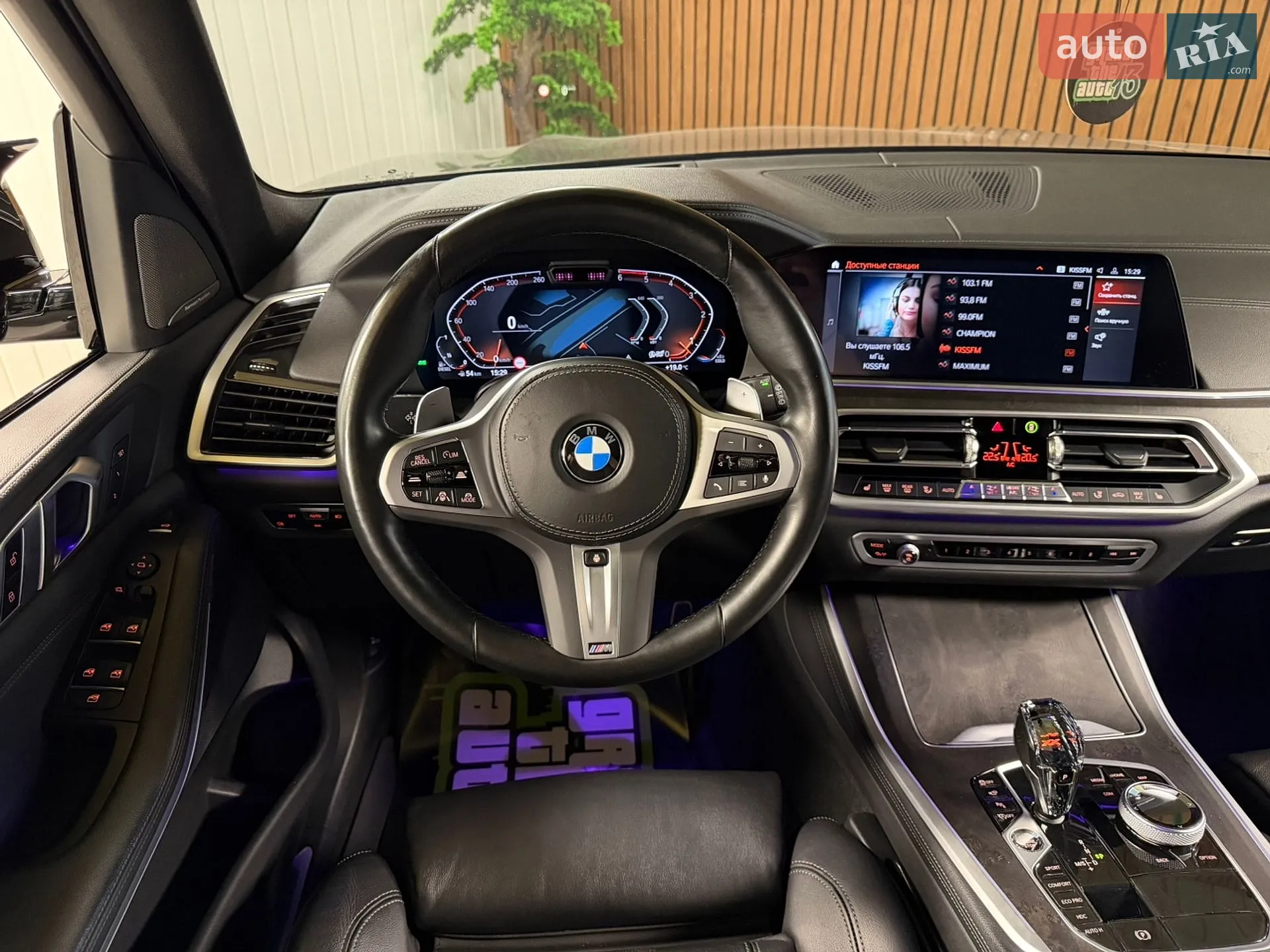 2022 BMW X5 - мініатюра 17