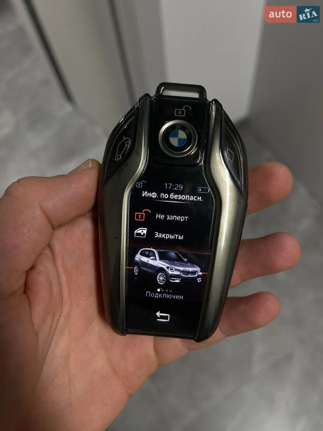 2022 BMW X5 - мініатюра 43