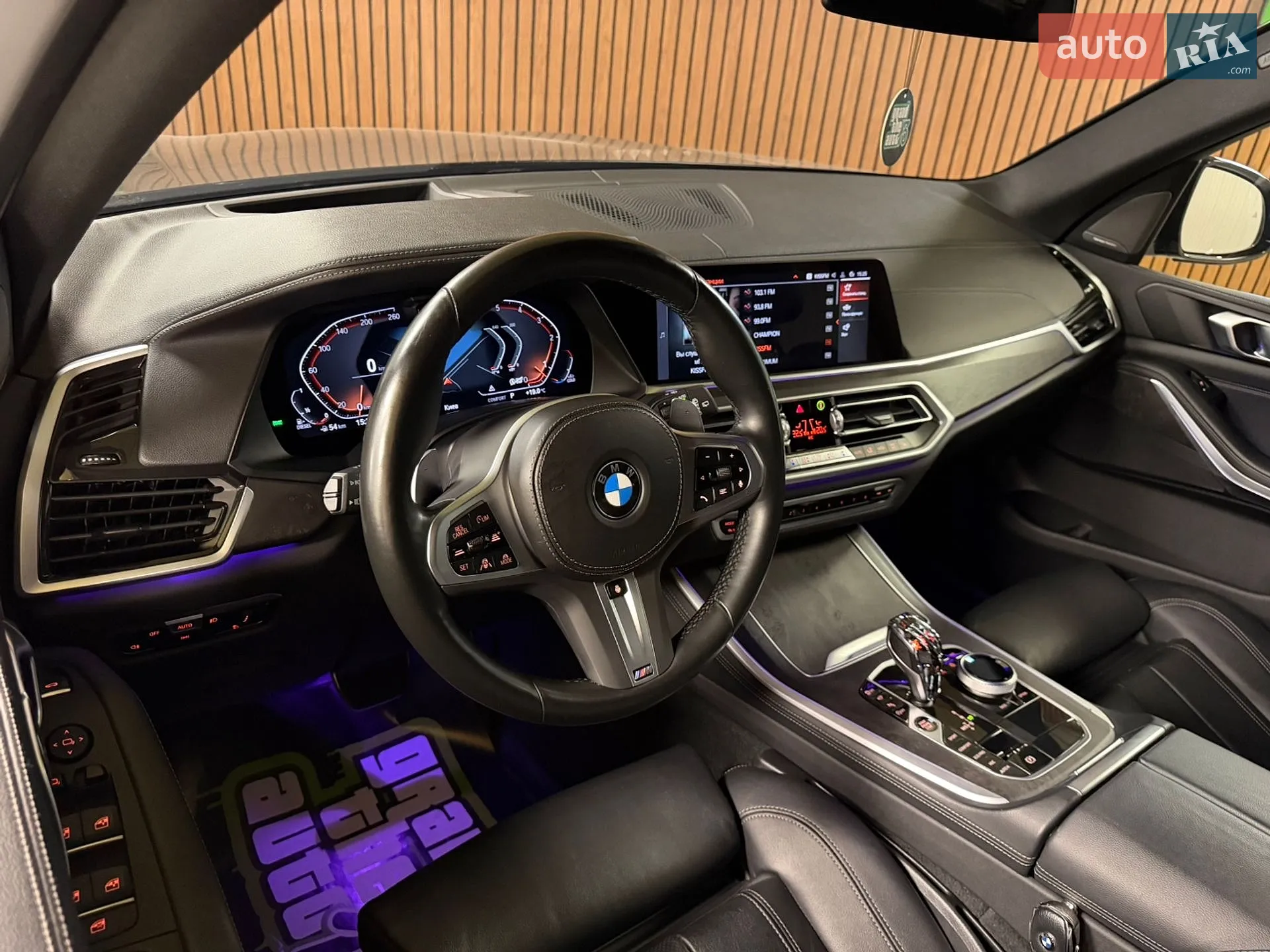 2022 BMW X5 - мініатюра 44