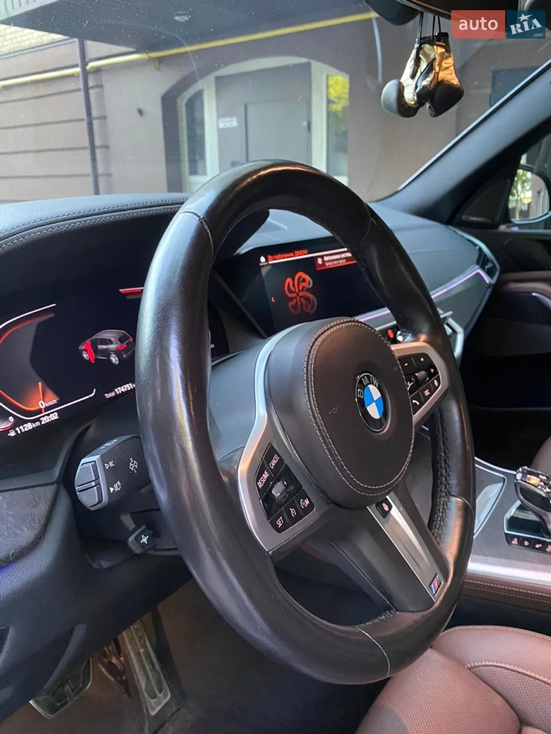 2022 BMW X5 - мініатюра 18