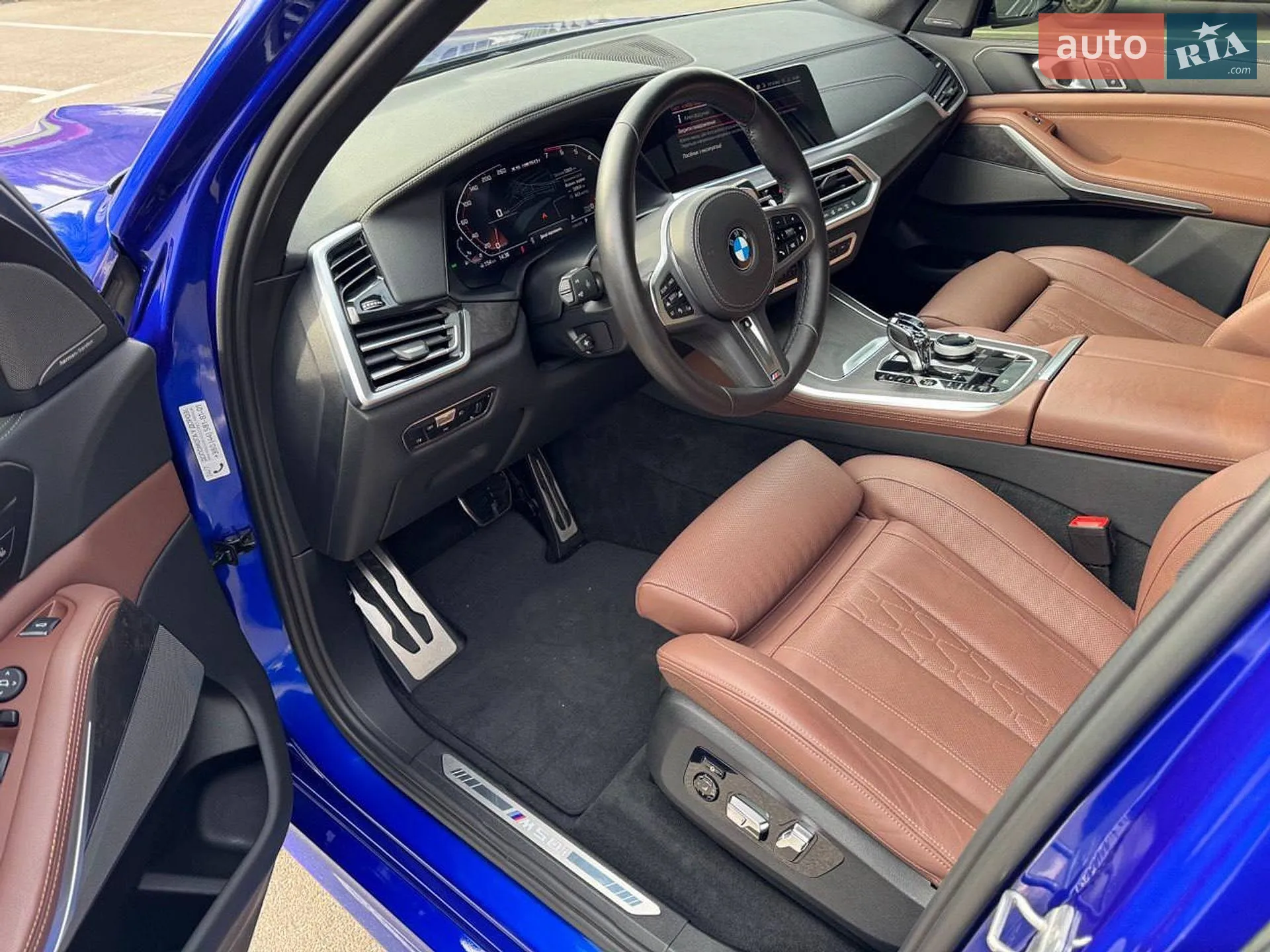2021 BMW X5 - мініатюра 8