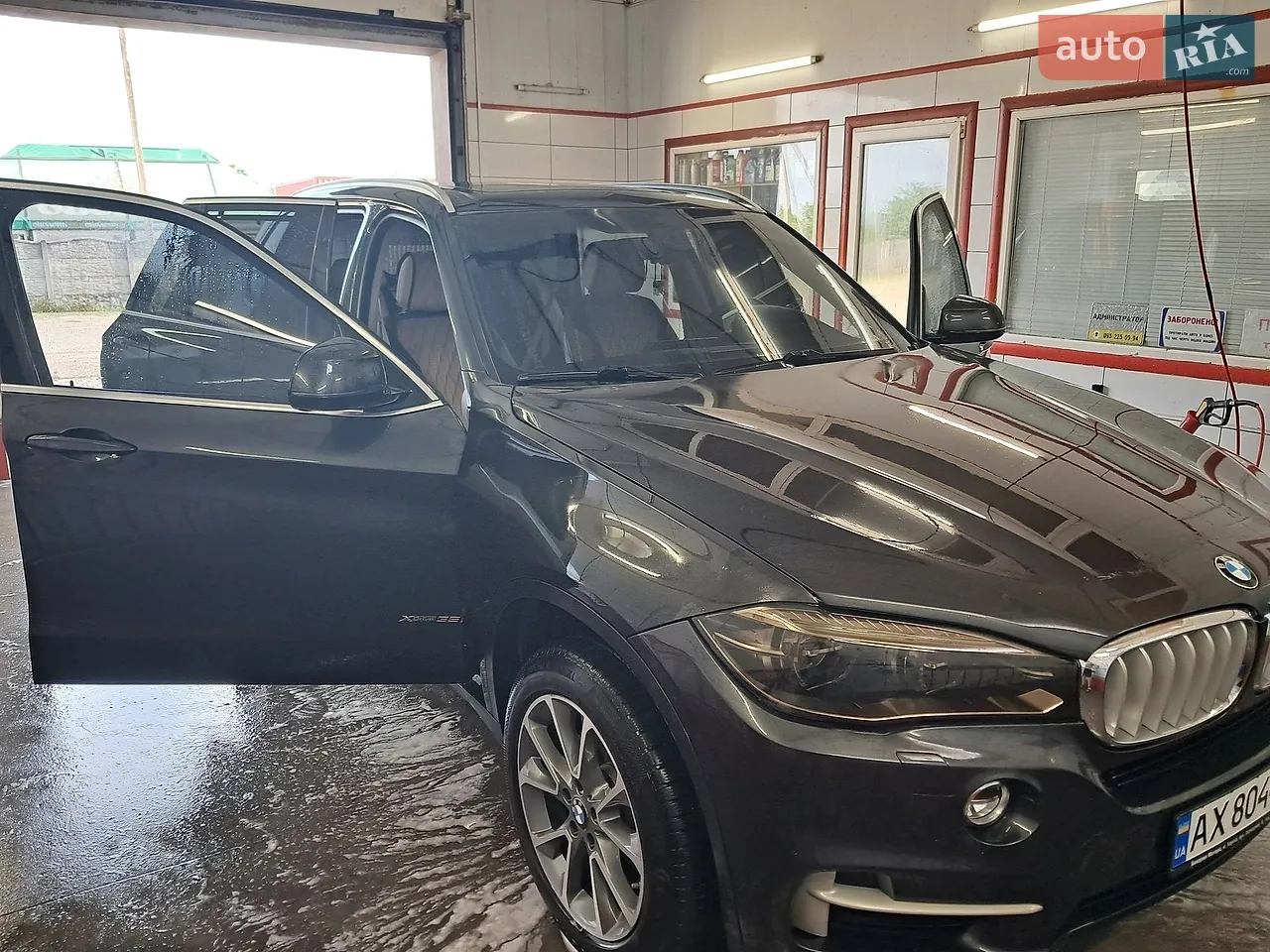 2015 BMW X5 - мініатюра 36