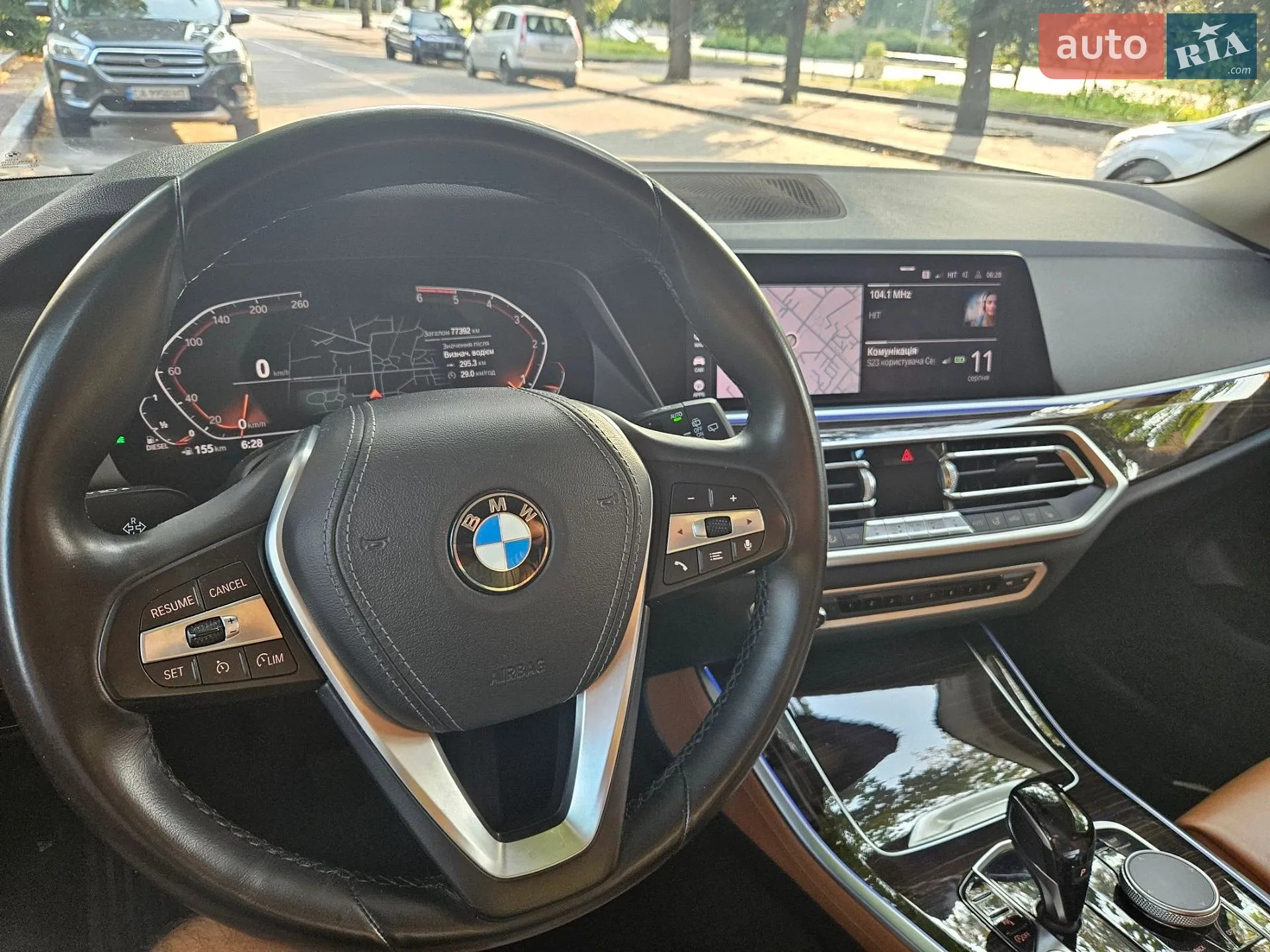 2019 BMW X5 - мініатюра 4