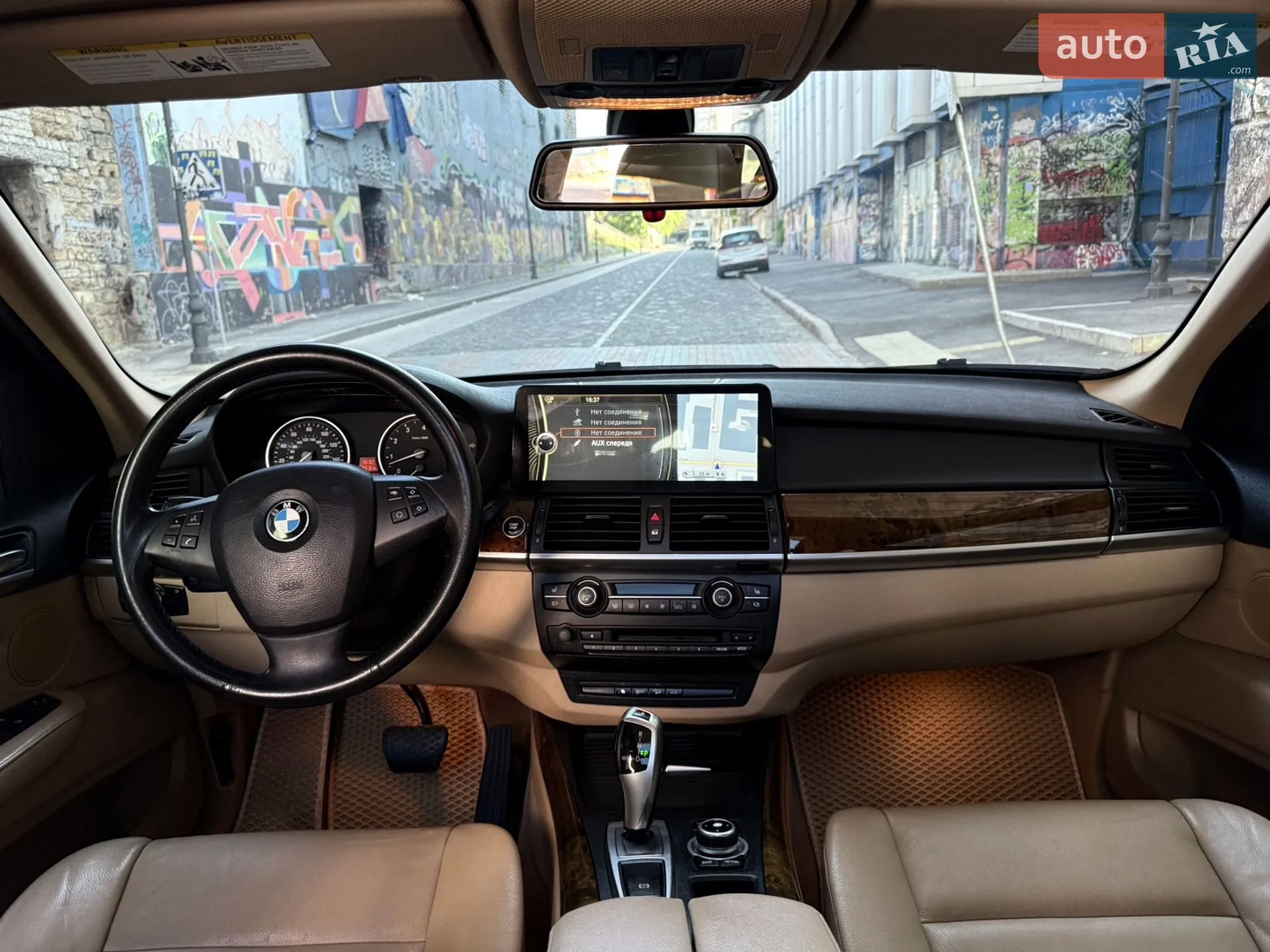 2010 BMW X5 - мініатюра 60