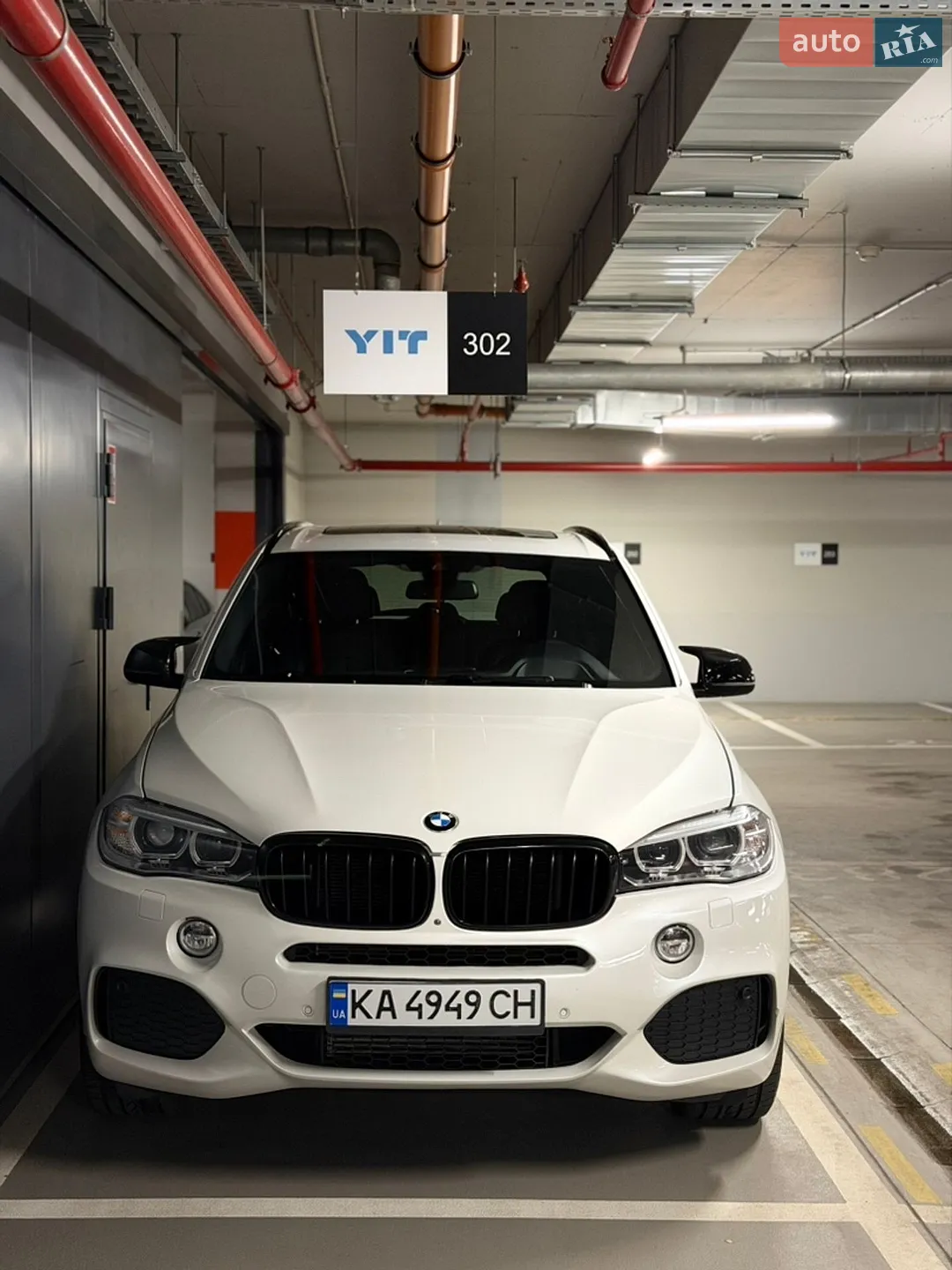 2015 BMW X5 - мініатюра 3