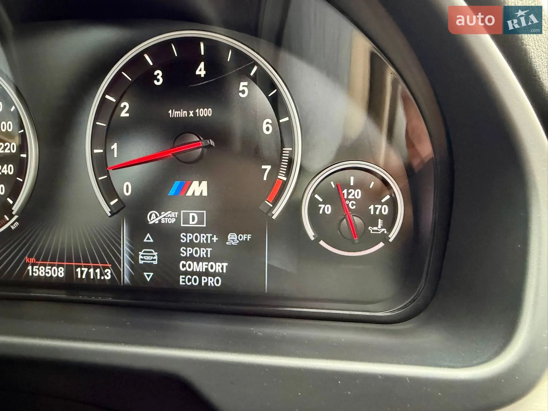 2013 BMW X5 - мініатюра 34