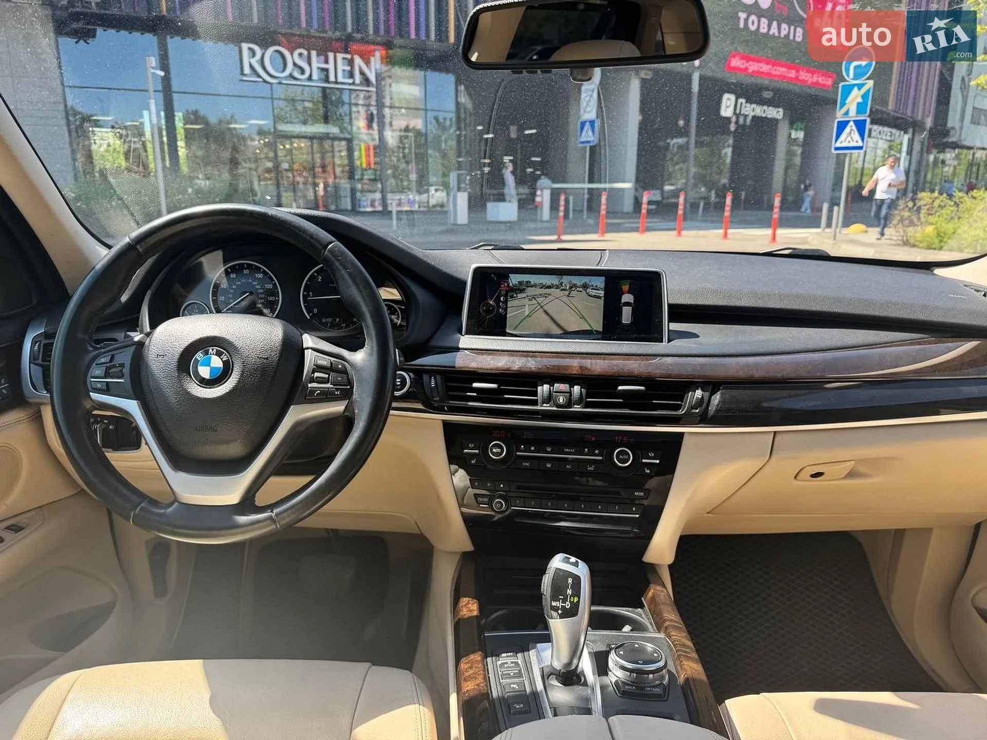 2014 BMW X5 - мініатюра 14