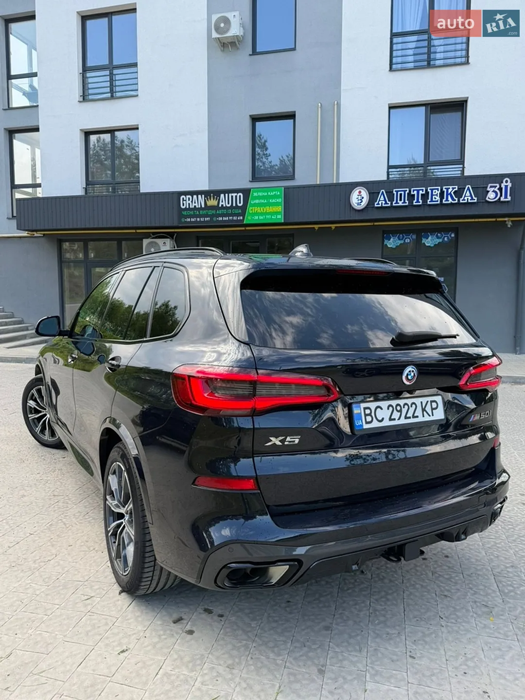 2019 BMW X5 - мініатюра 15