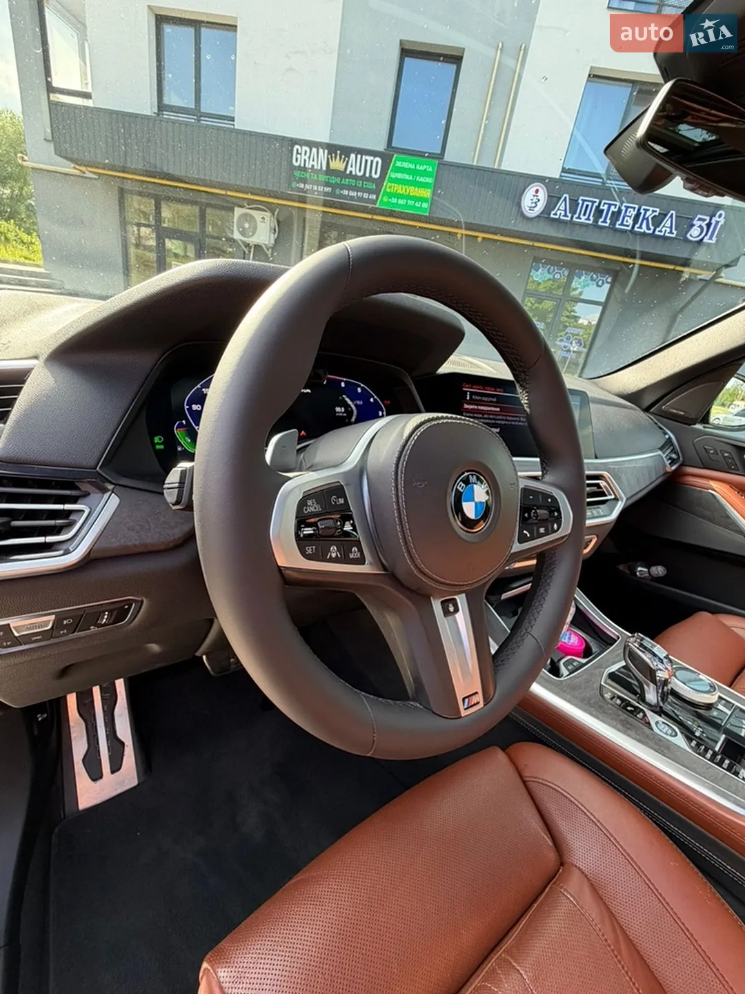 2019 BMW X5 - мініатюра 32