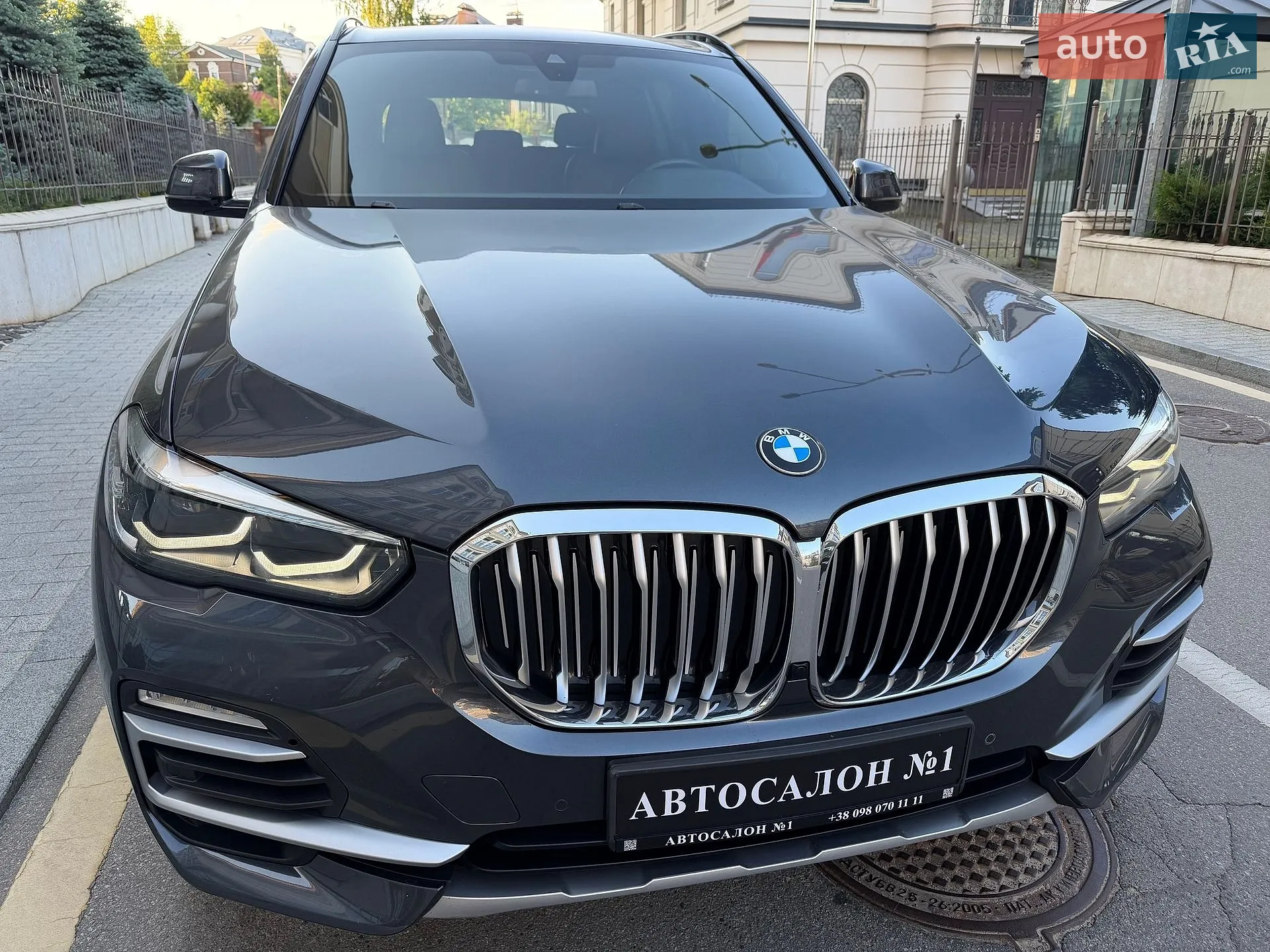 2020 BMW X5 - мініатюра 22