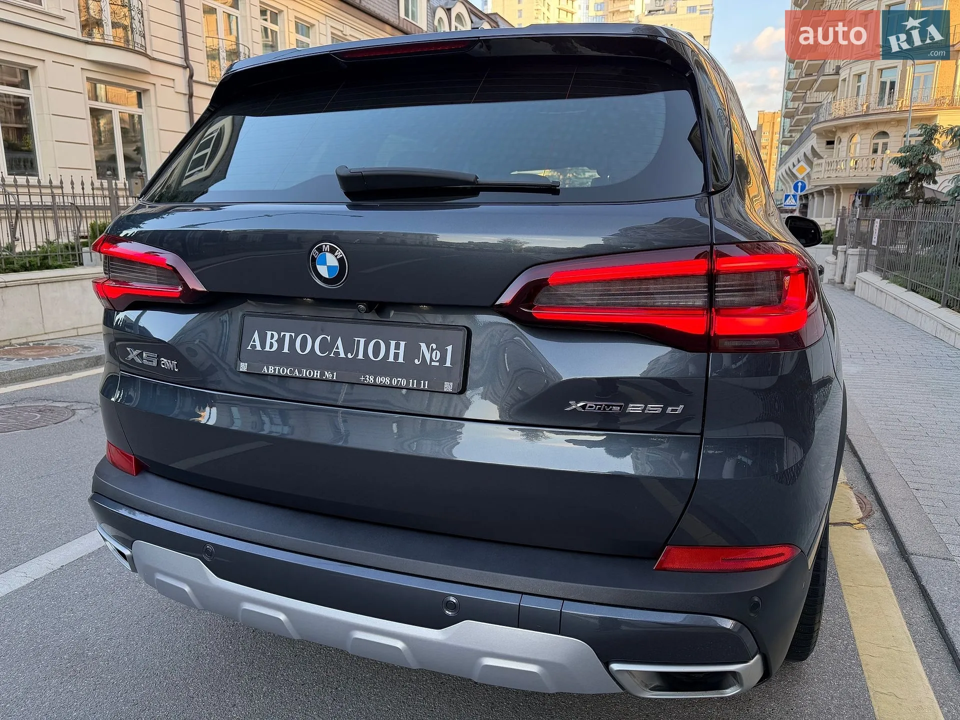 2020 BMW X5 - мініатюра 13