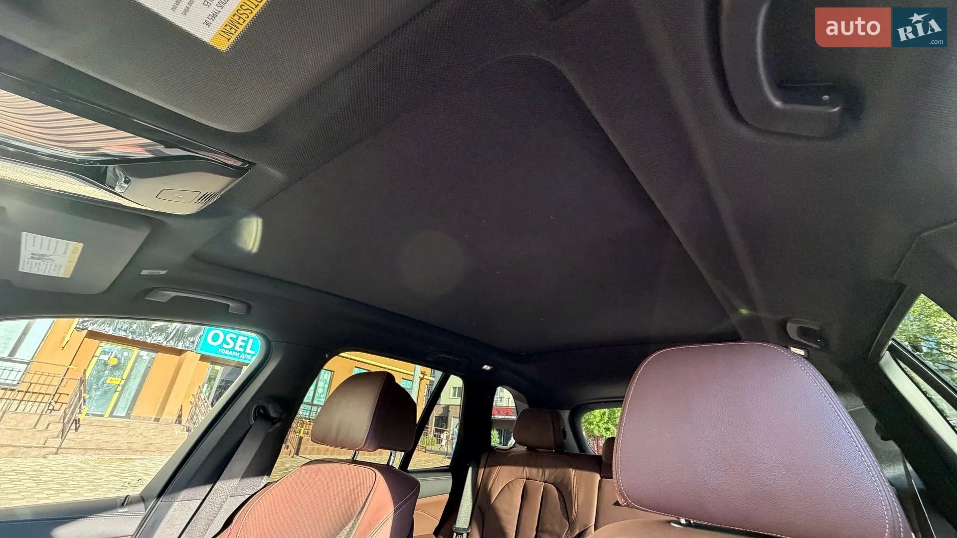 2020 BMW X5 - мініатюра 7