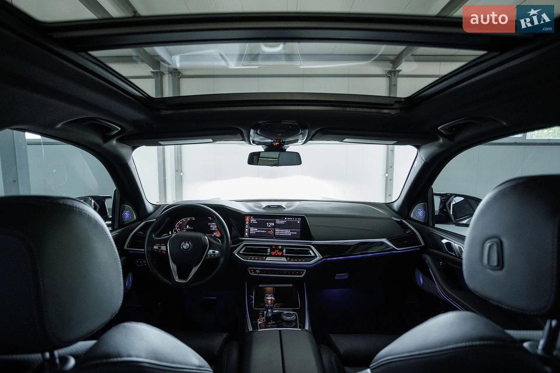 2020 BMW X5 - мініатюра 14