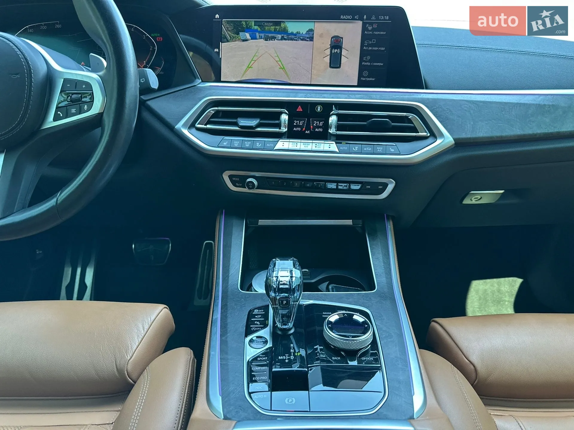 2022 BMW X5 - мініатюра 33